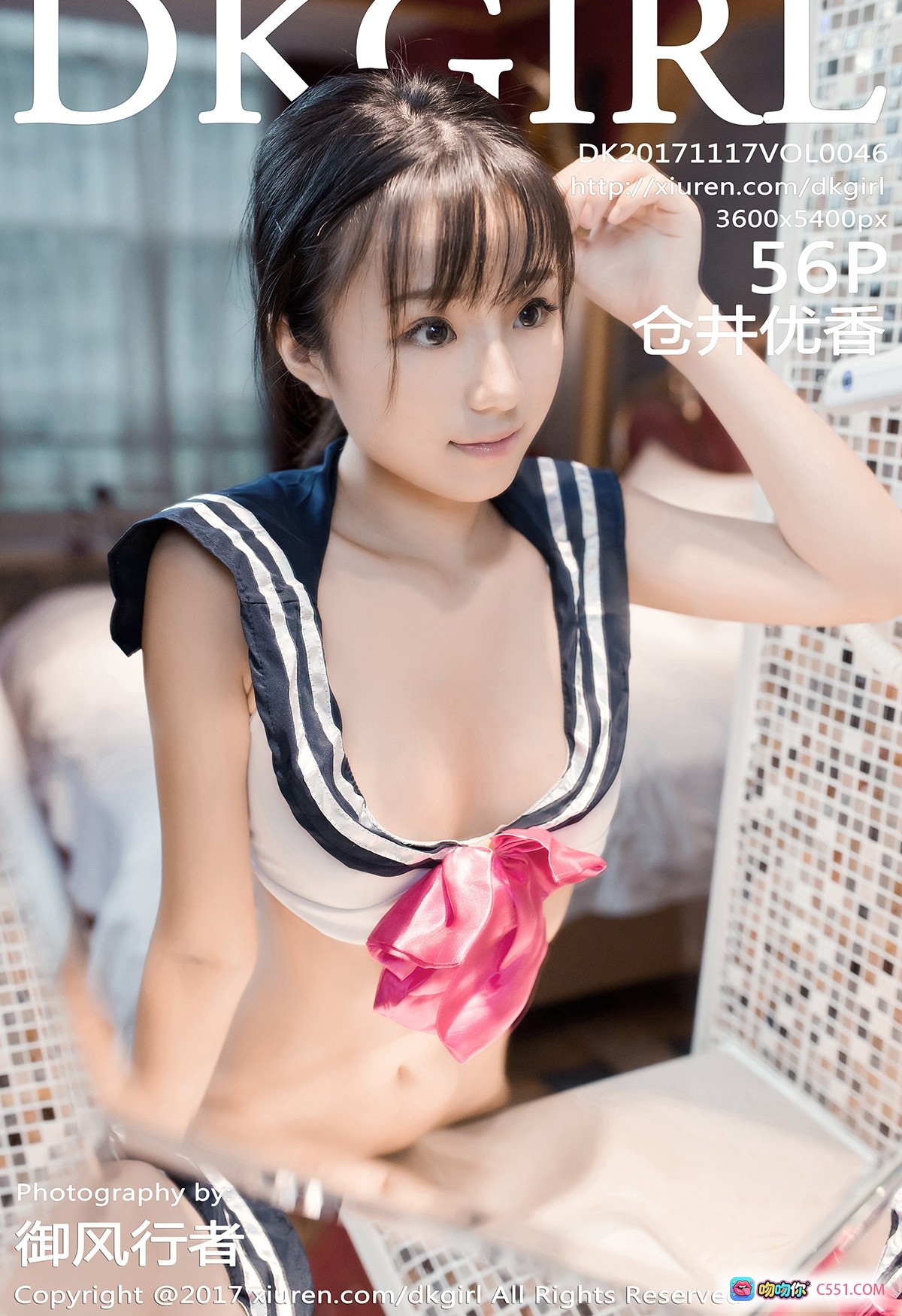 图片[10] - 仓井优香红色花卉睡袍性感写真 – DKGirl 2017 VOL.046 优雅私房美拍 - 就要吻