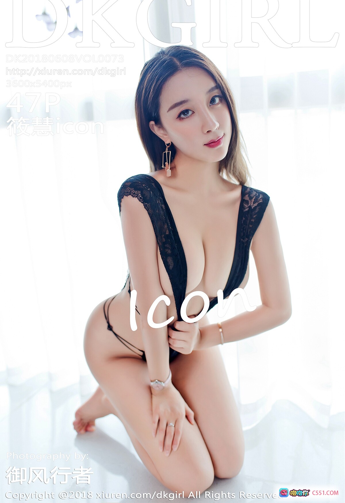 图片[9] - 筱慧icon性感蕾丝内衣写真 – DKGirl2018.06.08 Vol.073 美女私房照 黑色镂空诱惑 窗边柔光氛围 - 就要吻