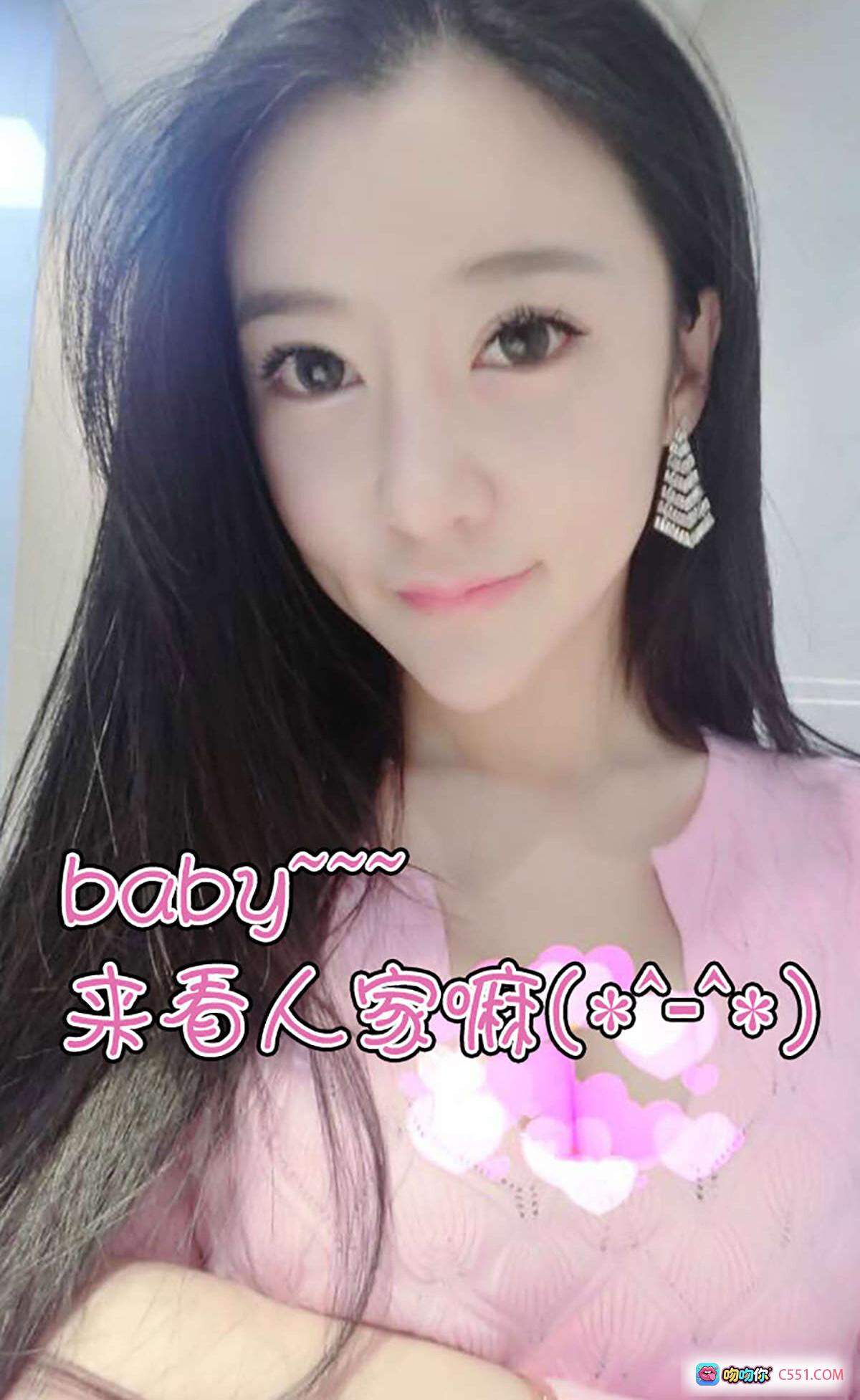 图片[7] - 佟蔓黑色蕾丝内衣写真 – 尤果网爱尤物专辑2015No.033 温柔低头姿态 40P高清美图 - 就要吻