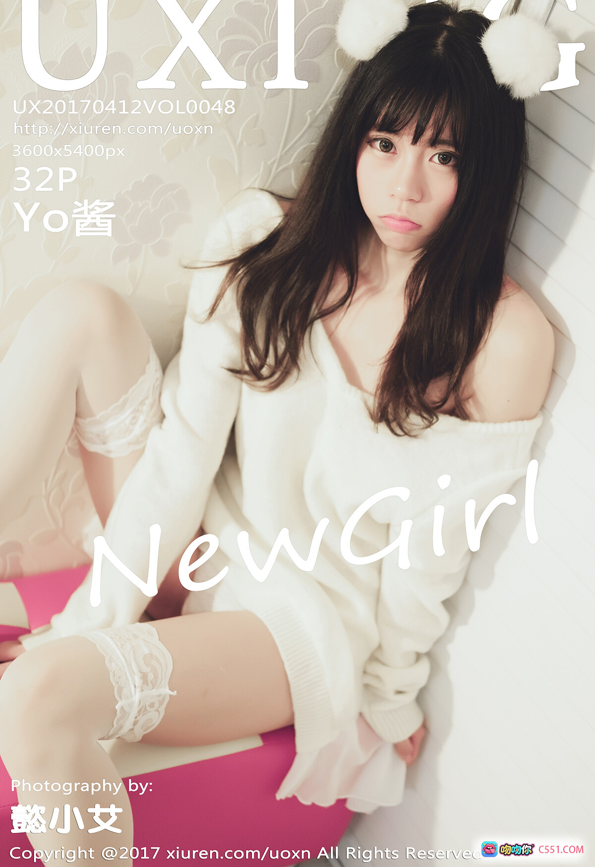 图片[8] - Yo酱白色毛衣蕾丝袜写真 | UXING 2017 Vol.048 熊耳发饰少女私房美图 - 就要吻