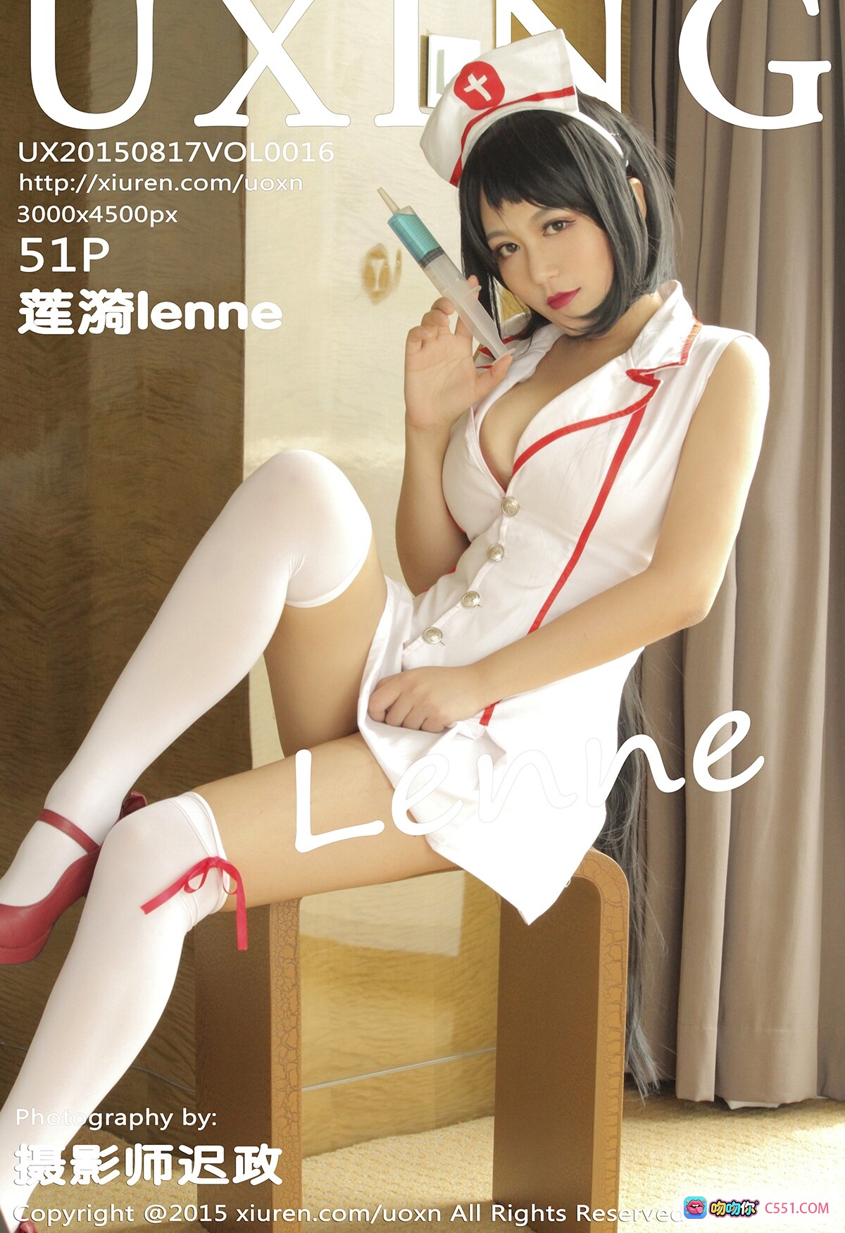 图片[10] - 莲漪lenne性感写真 | UXING2015 VOL.016 粉色上衣白色内裤私房美拍 52P高清图集 - 就要吻