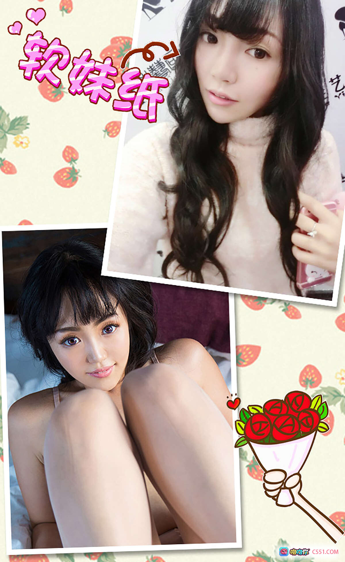 图片[3] - Ugirls尤果网爱尤物2015No.222猫猫写真 甜美少女花色内衣阳光窗边坐姿美腿性感私房照 - 就要吻