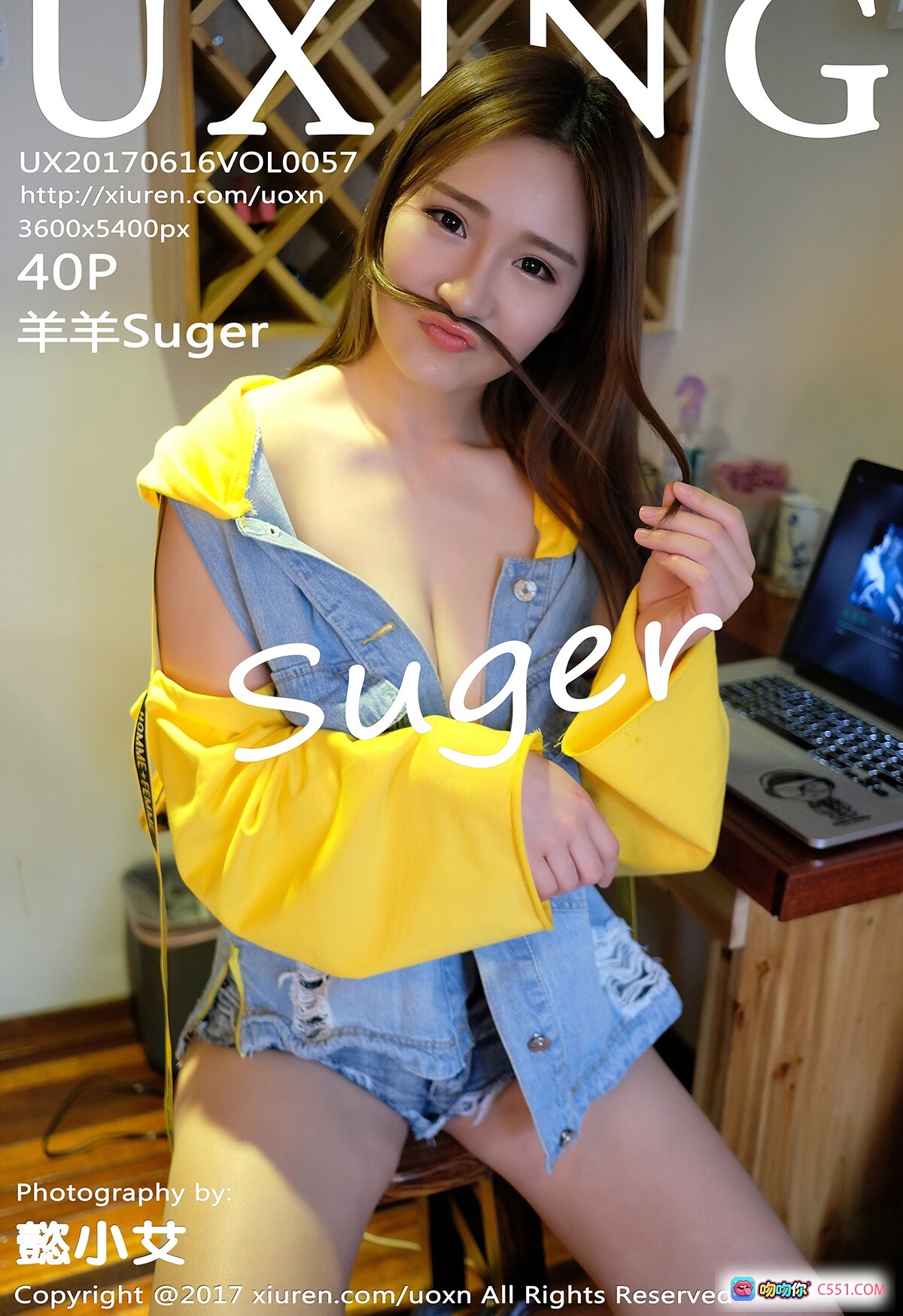 图片[8] - 羊羊Suger牛仔背带裤黄T恤条纹长袜美腿写真 UXING2017Vol057高清私房图 - 就要吻