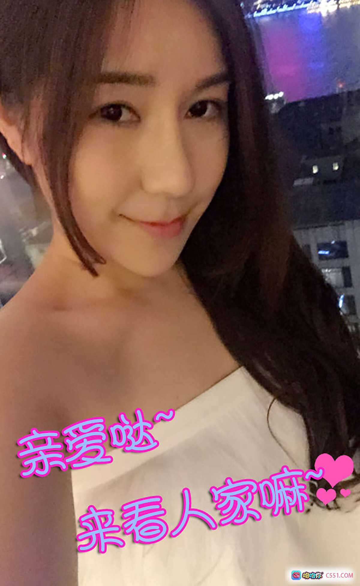 图片[3] - [Ugirls尤果网] 爱尤物专辑2015 No.128 梦若希 白衬衫诱惑 浴室私房写真 美女性感坐姿 透明薄纱 优雅迷人 - 就要吻