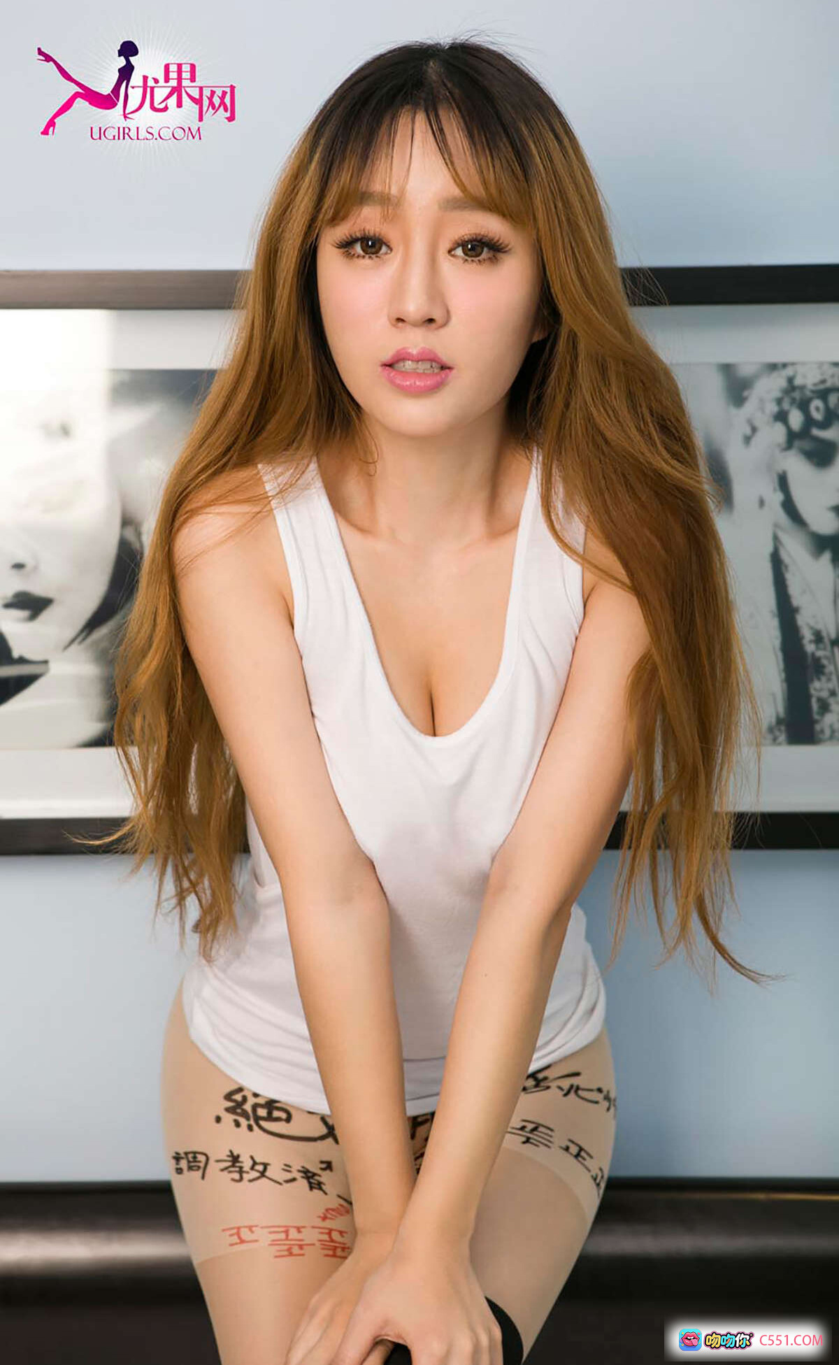 图片[7] - 王雨纯尤果网爱尤物专辑2015No.170 白色深V连体衣+印花丝袜性感写真40P - 就要吻