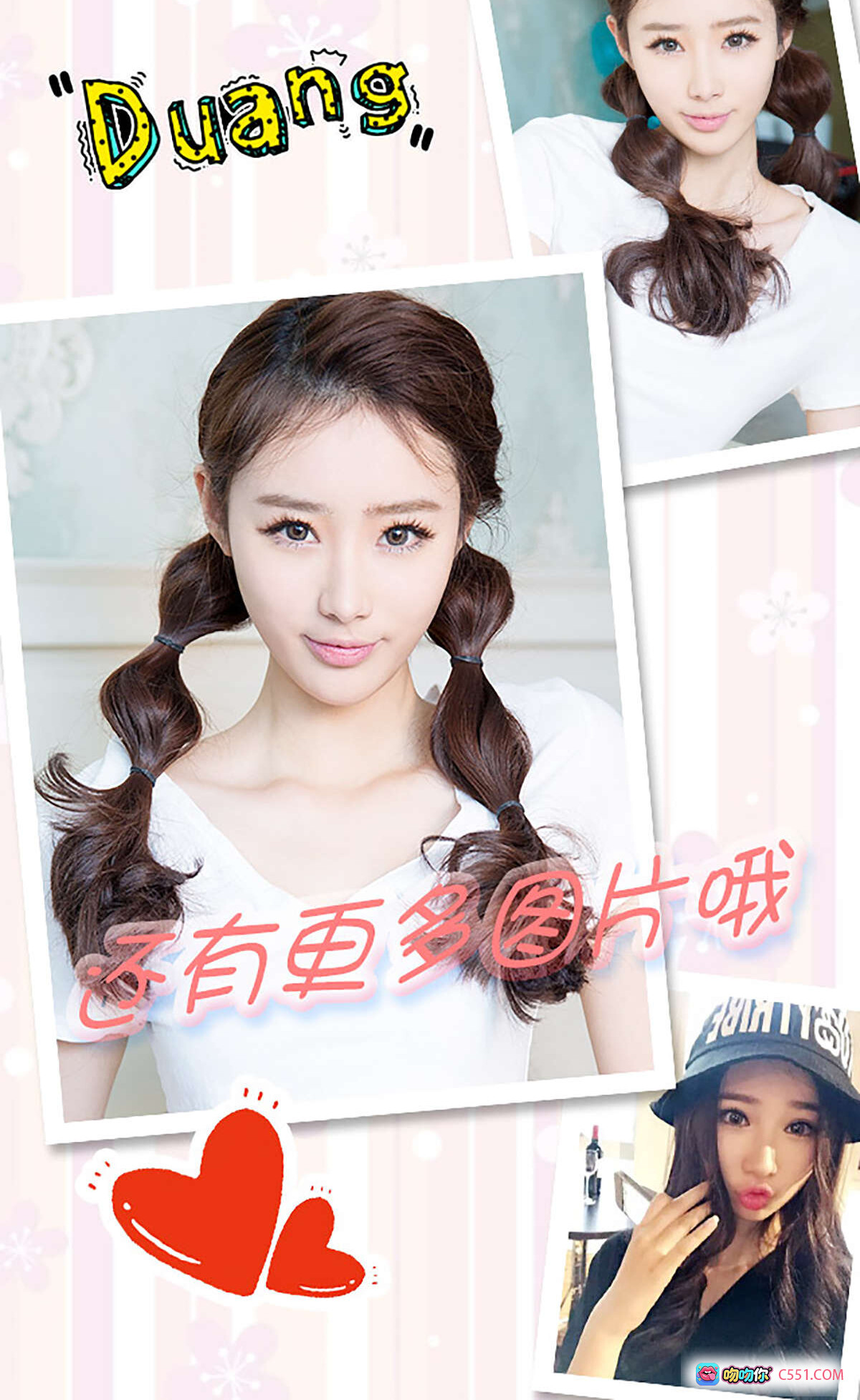 图片[10] - 刘镗纯女时代写真-Ugirls尤果网爱尤物专辑2016No.279白内衣性感私房照40P - 就要吻