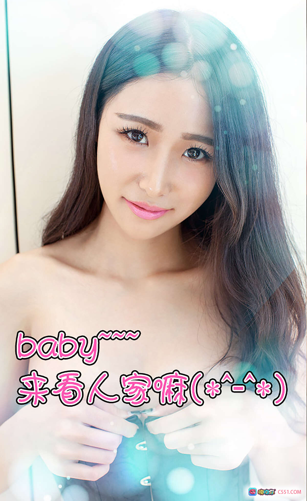 图片[3] - 张辛苑天然去雕饰写真 | 粉色蕾丝内衣性感私房照 | Ugirls尤果网爱尤物专辑No.138高清美图 - 就要吻