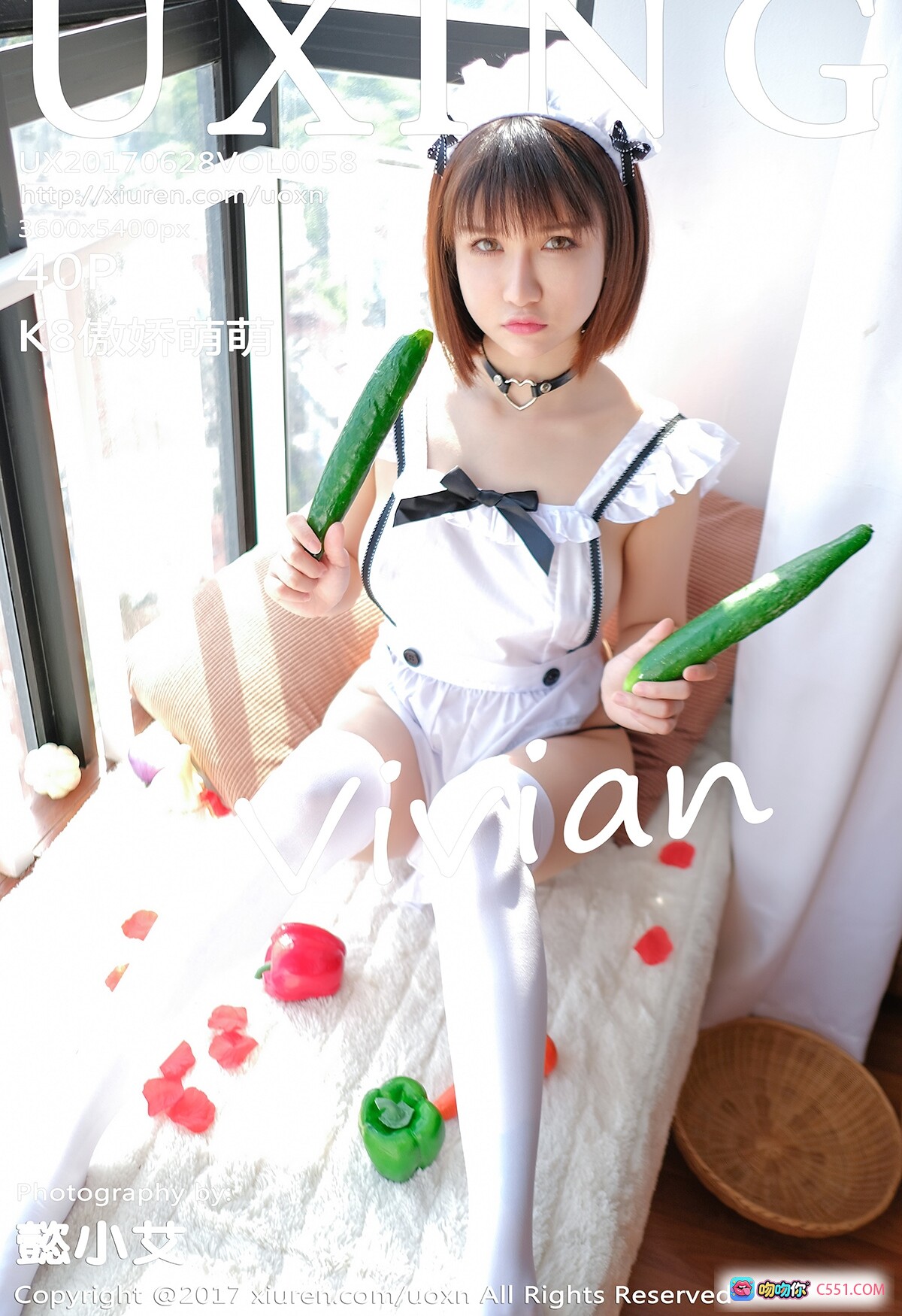 图片[6] - UXING 2017.06.28 VOL.058 K8傲娇萌萌Vivian 白色女仆装 短发黑蝴蝶结 窗边阳光写真 甜美少女风 高清私房照 - 就要吻