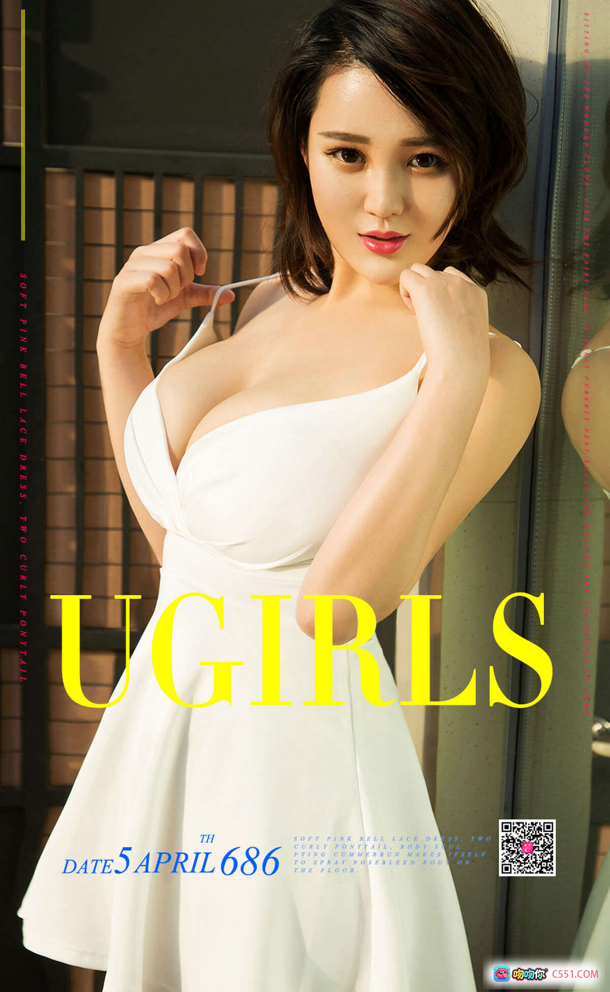 图片[8] - Ugirls尤果网爱尤物专辑No.686 Jona白衬衫性感写真 2017.04.05 40P高清美图 - 就要吻