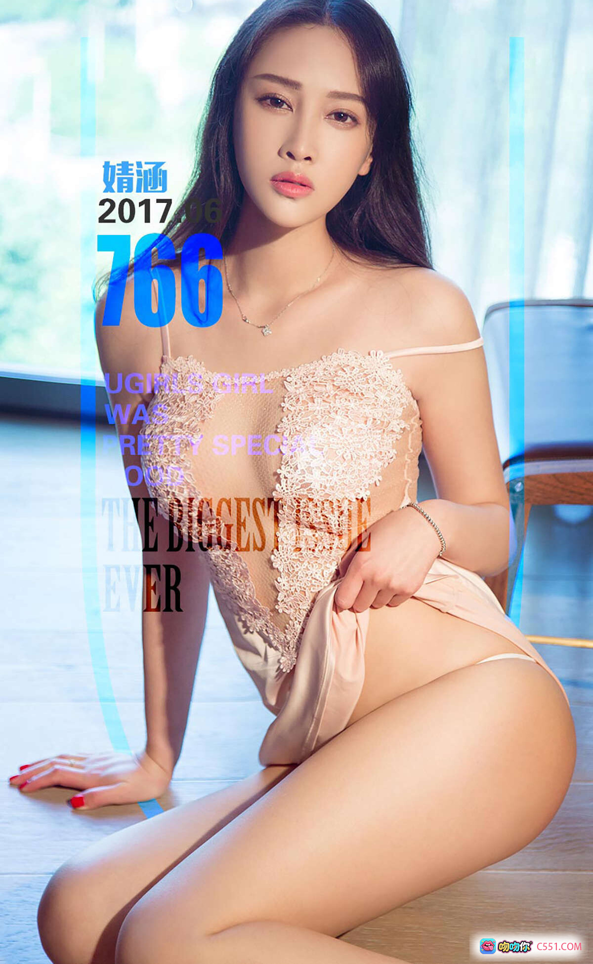 图片[8] - [Ugirls尤果网]爱尤物专辑No.766婧涵黑蕾丝透视装渔网袜性感写真40P高清图集 - 就要吻