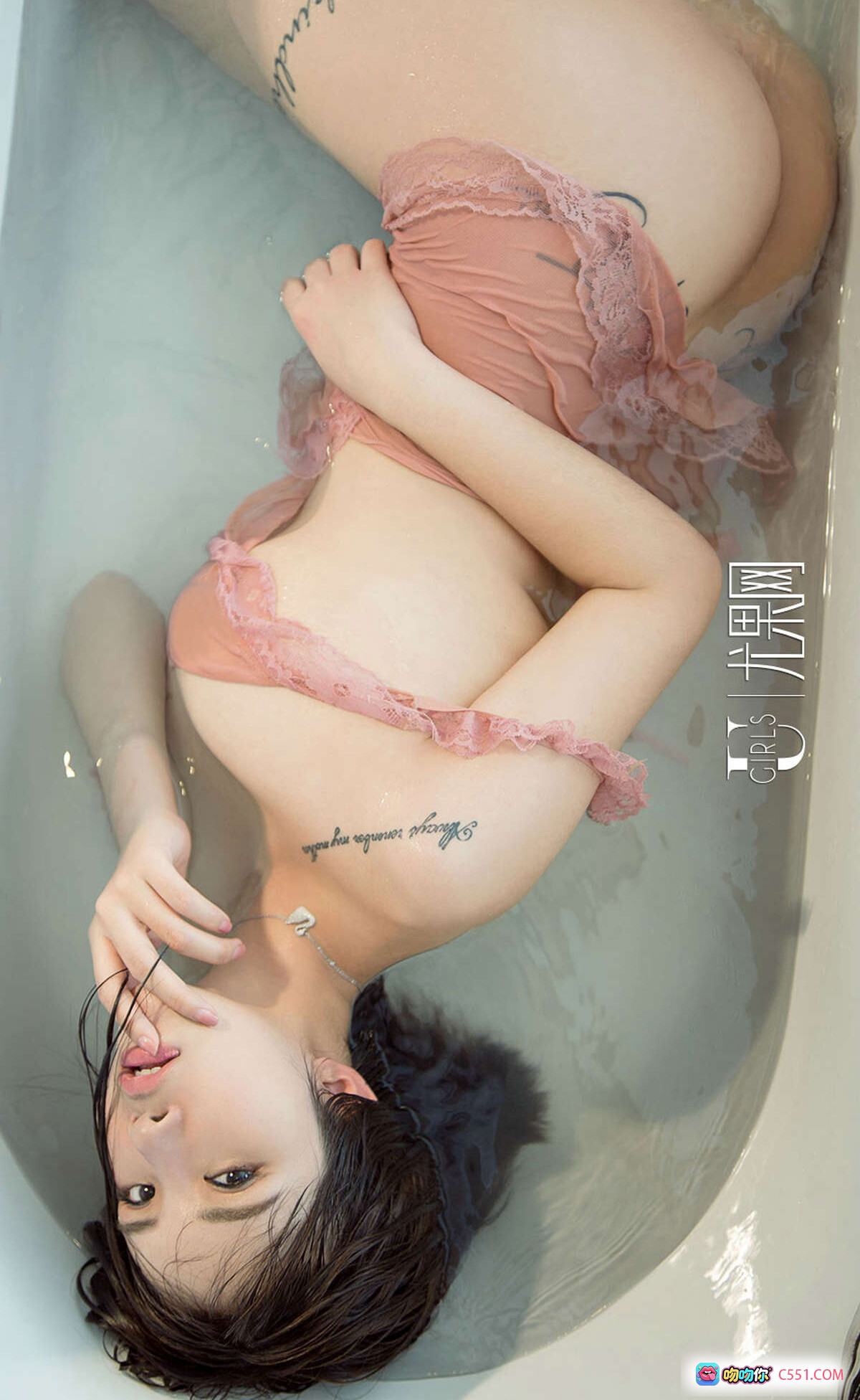 图片[9] - Ugirls尤果网爱尤物No.666 Jasmine性感校服写真 黑色内衣红格短裙蕾丝袜美腿诱惑 2017.03.16高清图集 - 就要吻