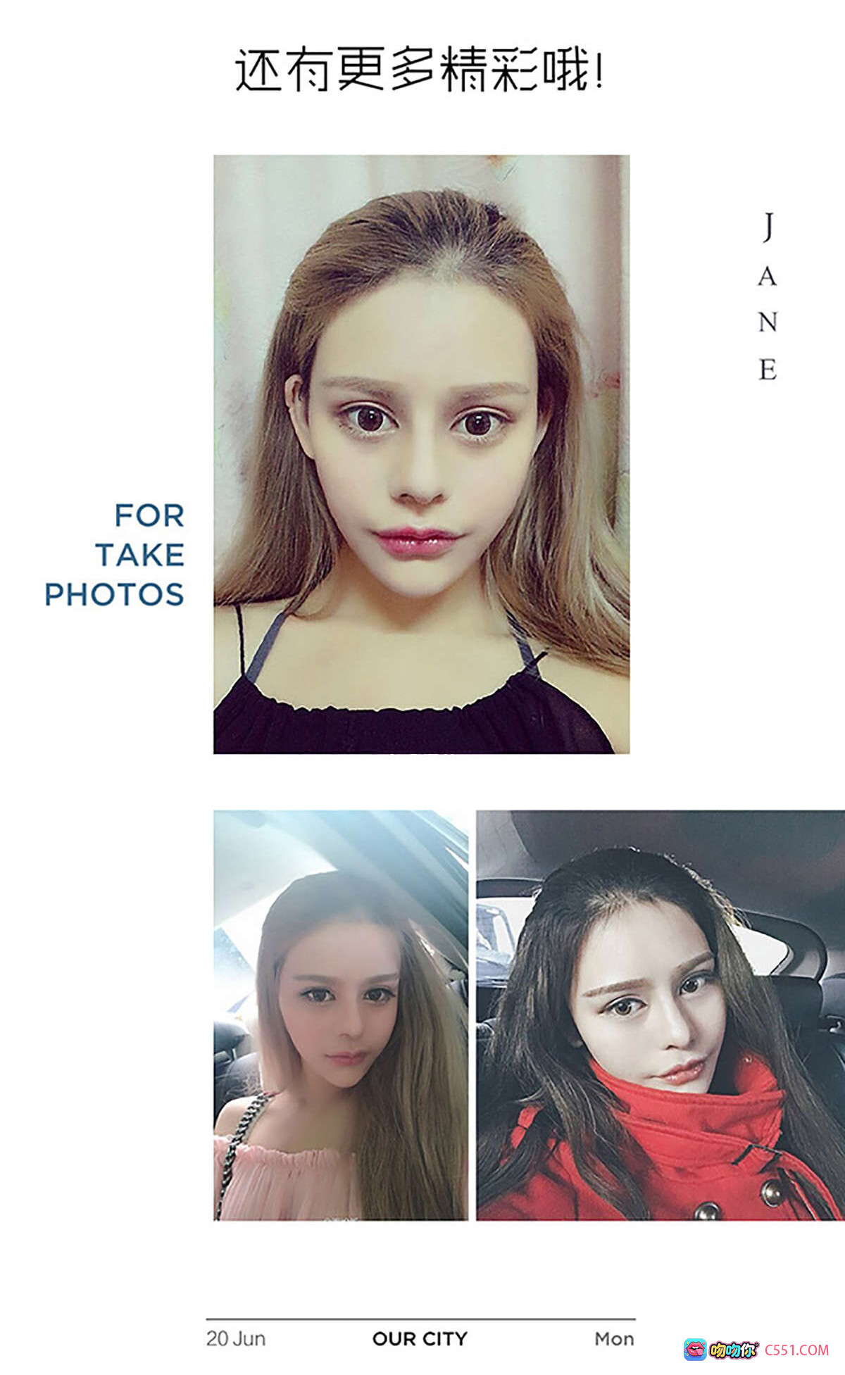 图片[4] - 夏祖昕优雅侧颜写真 | 白色高领上衣搭配粉色内衣 | 长卷发编发造型 | 花墙背景柔美氛围 | Ugirls尤果网爱尤物专辑No.399 - 就要吻