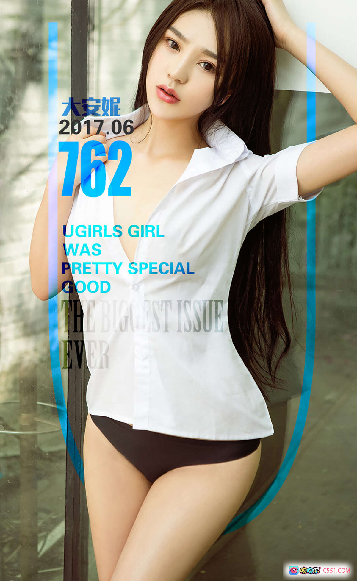 图片[8] - Ugirls尤果网爱尤物专辑No.762大安妮白衬衫黑内裤性感写真40P高清图集 - 就要吻