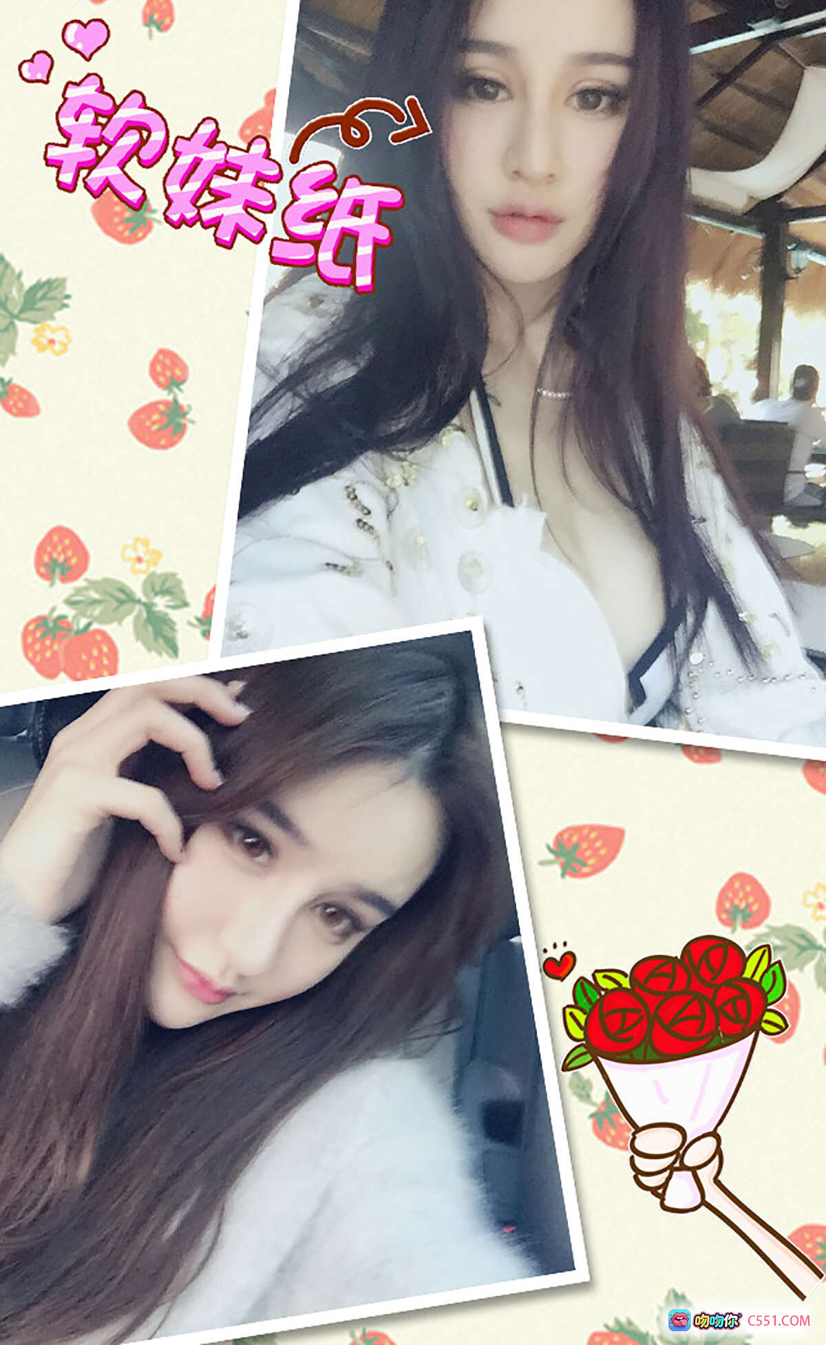 图片[5] - 青树一梦 | Ugirls尤果网爱尤物专辑No.346 | 黑色吊带连体衣窗边写真 | 2016.04.29高清美图40P - 就要吻