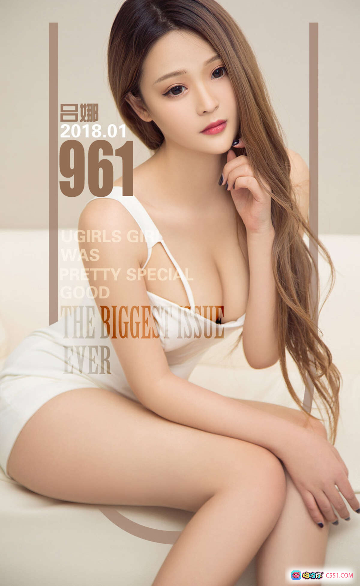 图片[8] - 吕娜性感写真 | Ugirls尤果网爱尤物专辑No.961 | 黑色内衣牛仔裤美臀诱惑 | 2018年1月5日高清图集 - 就要吻