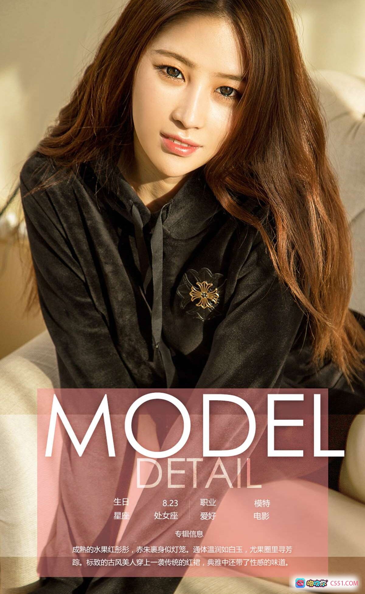 图片[10] - Ugirls尤果网爱尤物No.637果香四溢白衬衫黑短裤性感写真40P33M - 就要吻