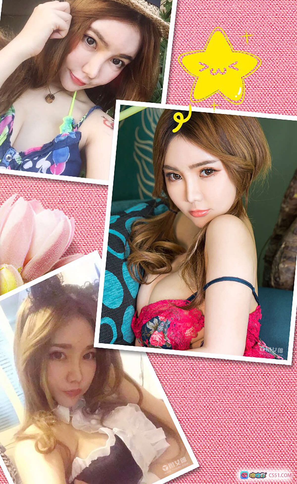 图片[6] - 温鈊怡红绸诱惑写真｜尤果网爱尤物No.387｜粽叶米粒樱桃点缀｜性感躺姿高清图集 - 就要吻