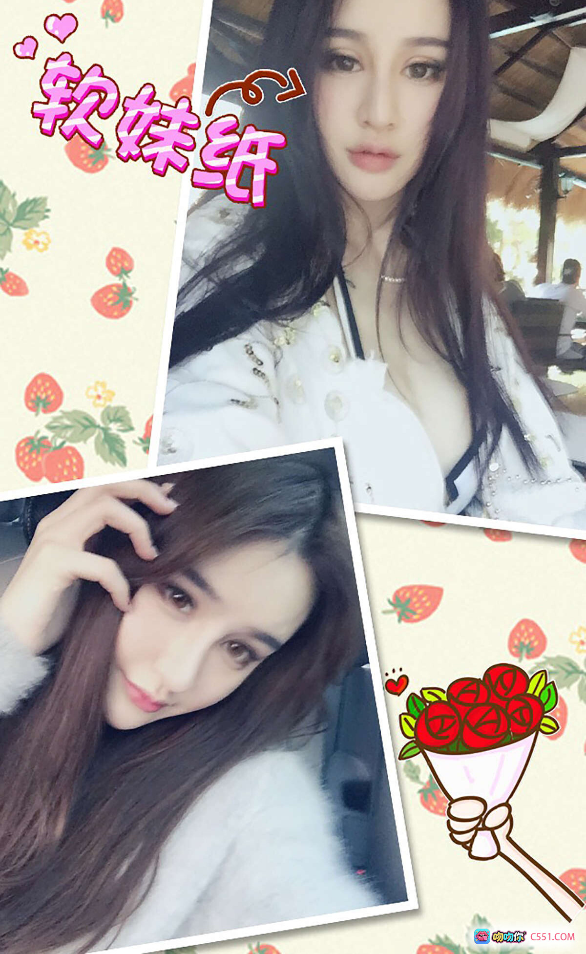 图片[10] - [Ugirls尤果网]爱尤物No.383青树护士装写真 白色制服红十字帽 优雅性感私房摄影 2016.06.05 - 就要吻