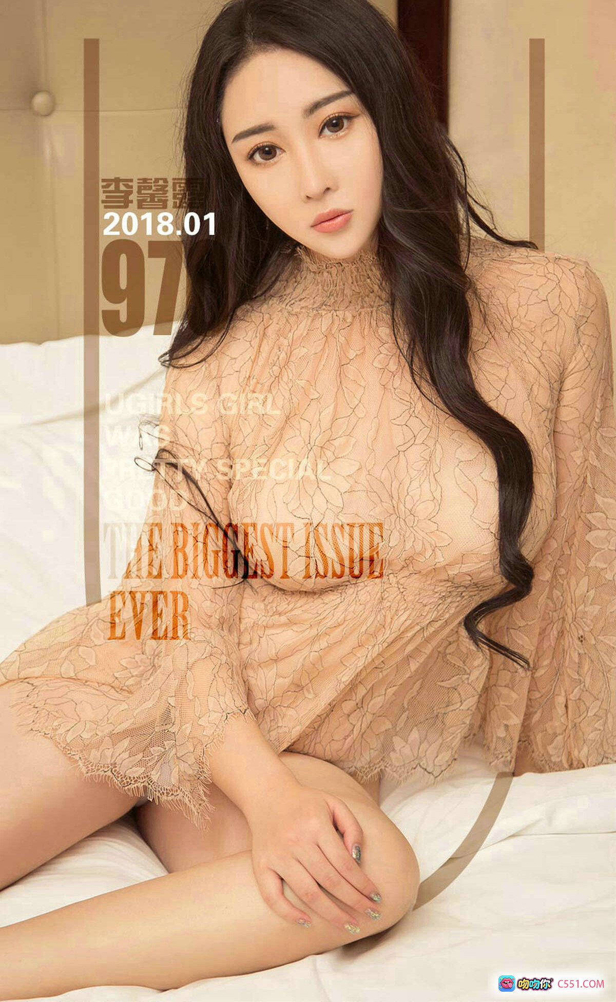 图片[8] - 李馨露蕾丝透视装私房写真 | Ugirls尤果网爱尤物专辑No.970高清美图 - 就要吻