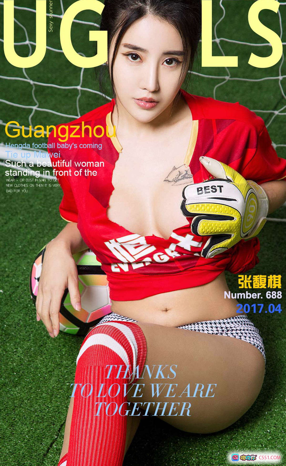 图片[9] - 张馥棋足球宝贝写真 | 红色球衣+守门员手套+长筒袜 | 尤果网Ugirls性感私房照 No.688 - 就要吻