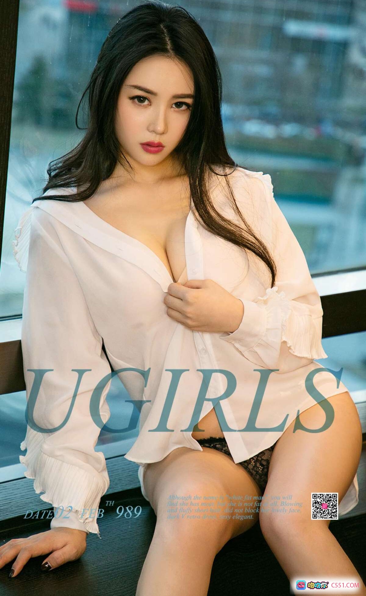 图片[8] - 雪莉性感写真 | Ugirls尤果网爱尤物专辑No.989 | 白衬衫黑蕾丝诱惑 | 窗边私房美拍 | 2018经典收藏 - 就要吻