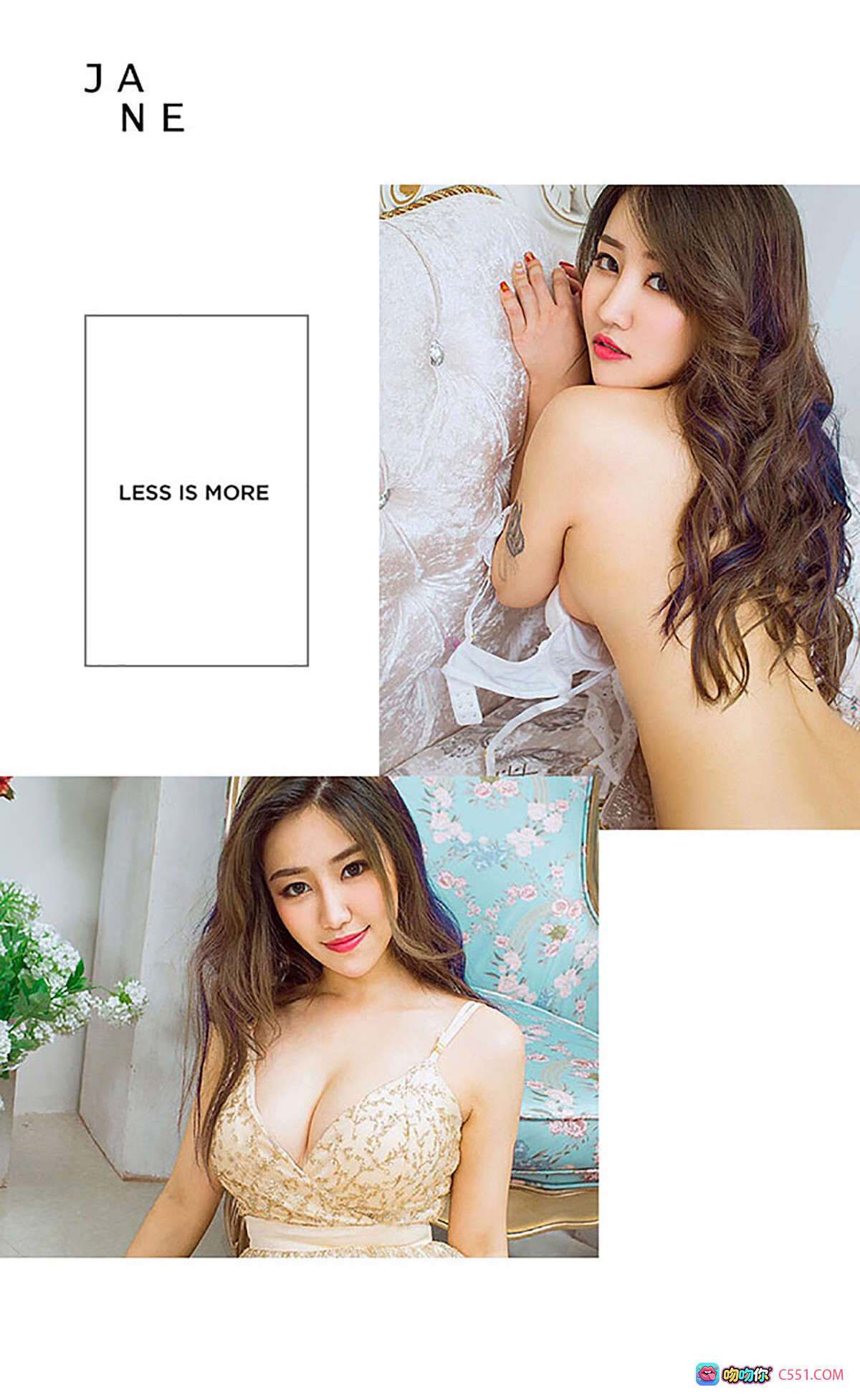 图片[10] - [Ugirls尤果网] 爱尤物No.423 小苍 白色蕾丝内衣 背部纹身 美臀诱惑 床上私房写真 2016.07.15 - 就要吻