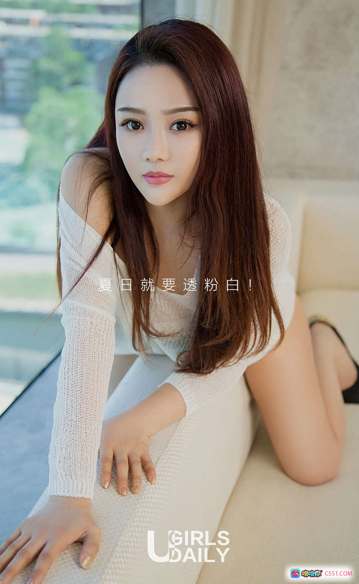 图片[9] - 孙菲性感写真 | Ugirls尤果网爱尤物专辑No.748 | 黑色蕾丝内衣+高跟鞋私房美拍 - 就要吻