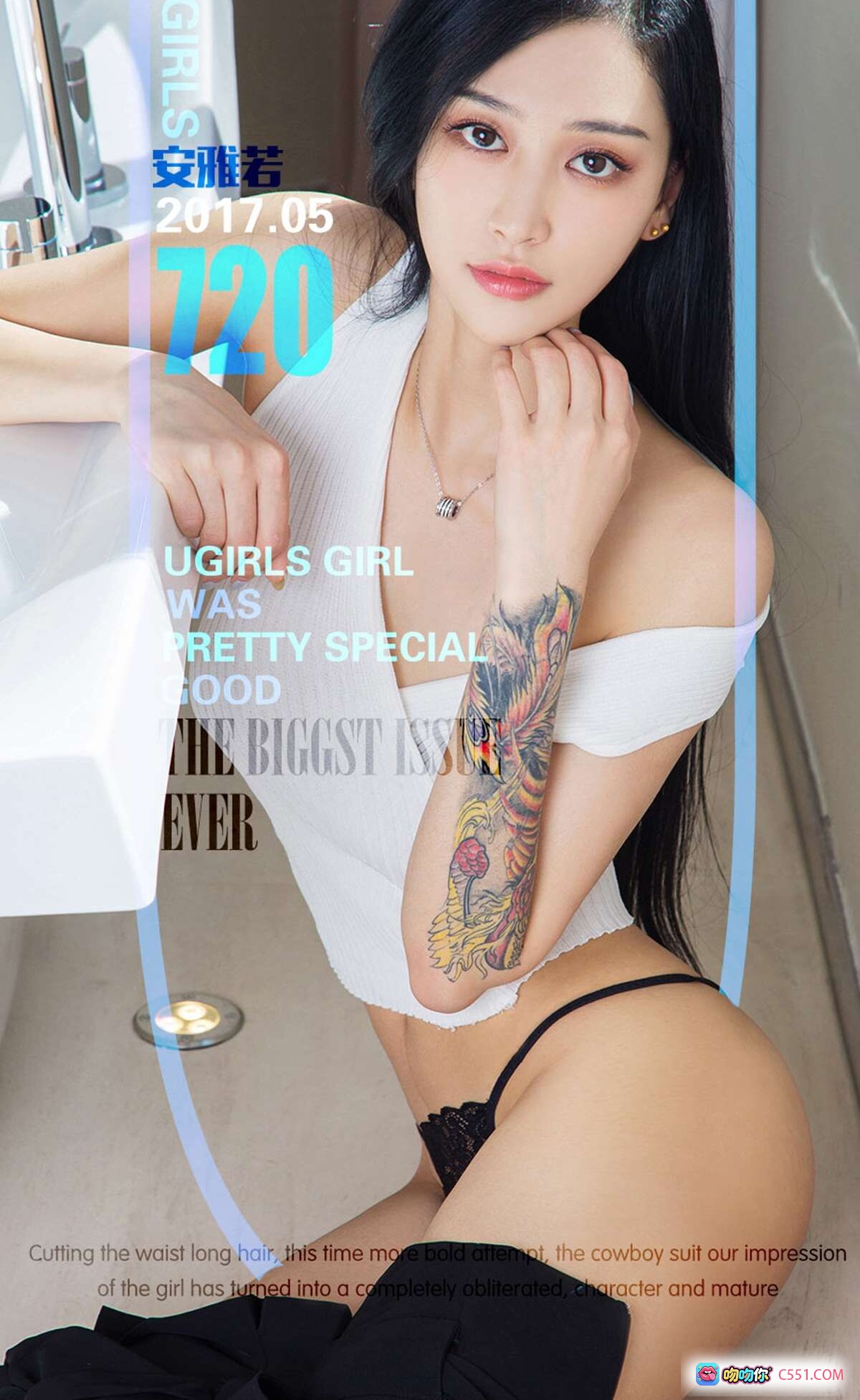 图片[8] - 安雅若居家写真 | 灰色针织开衫搭配白色内裤 | 尤果网Ugirls爱尤物No.720 2017.05.09 40P高清美图 - 就要吻