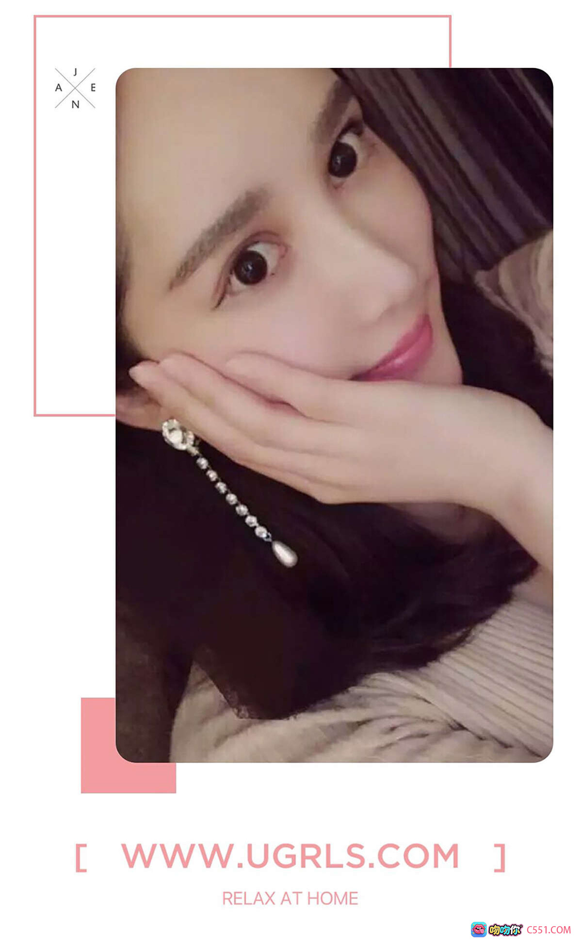 图片[8] - 孙嘉言足球场写真 | Ugirls尤果网爱尤物No.405 | 白色球衣比基尼美腿长袜 | 2016.06.27高清性感图集 - 就要吻