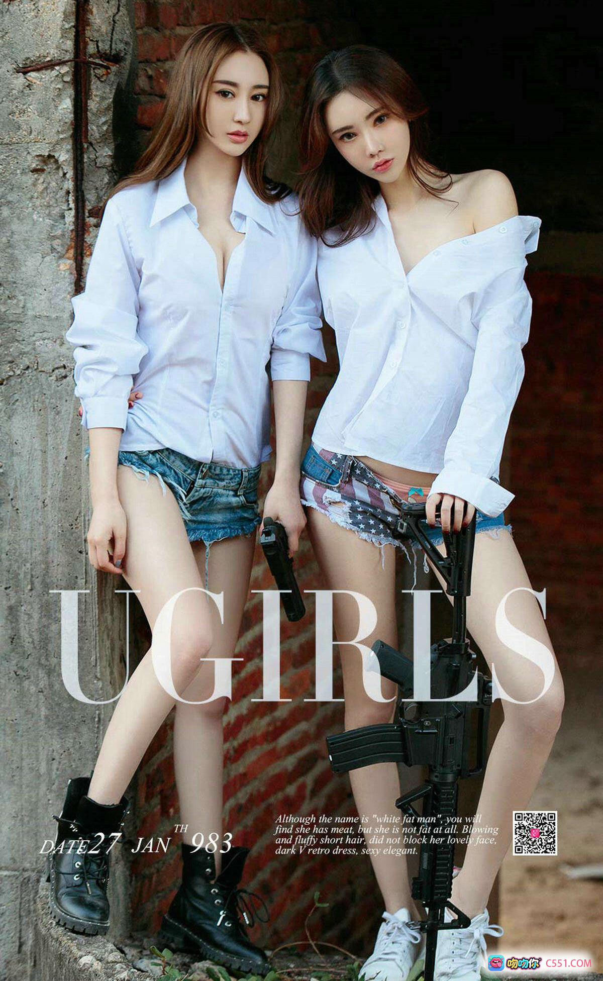 图片[8] - 尤果网爱尤物No.983萌琪琪程梓性感写真：砖墙持枪造型+牛仔短裤+透明护目镜+黑色风衣+火辣身材 - 就要吻