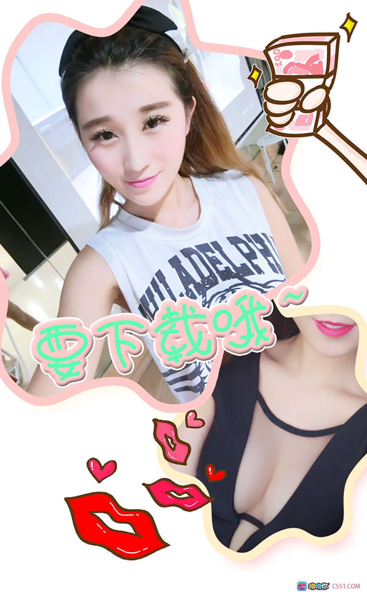 图片[9] - 紫希甜美笑容性感写真 | Ugirls尤果网爱尤物专辑No.311 | 花色露肩上衣清新私房风 - 就要吻