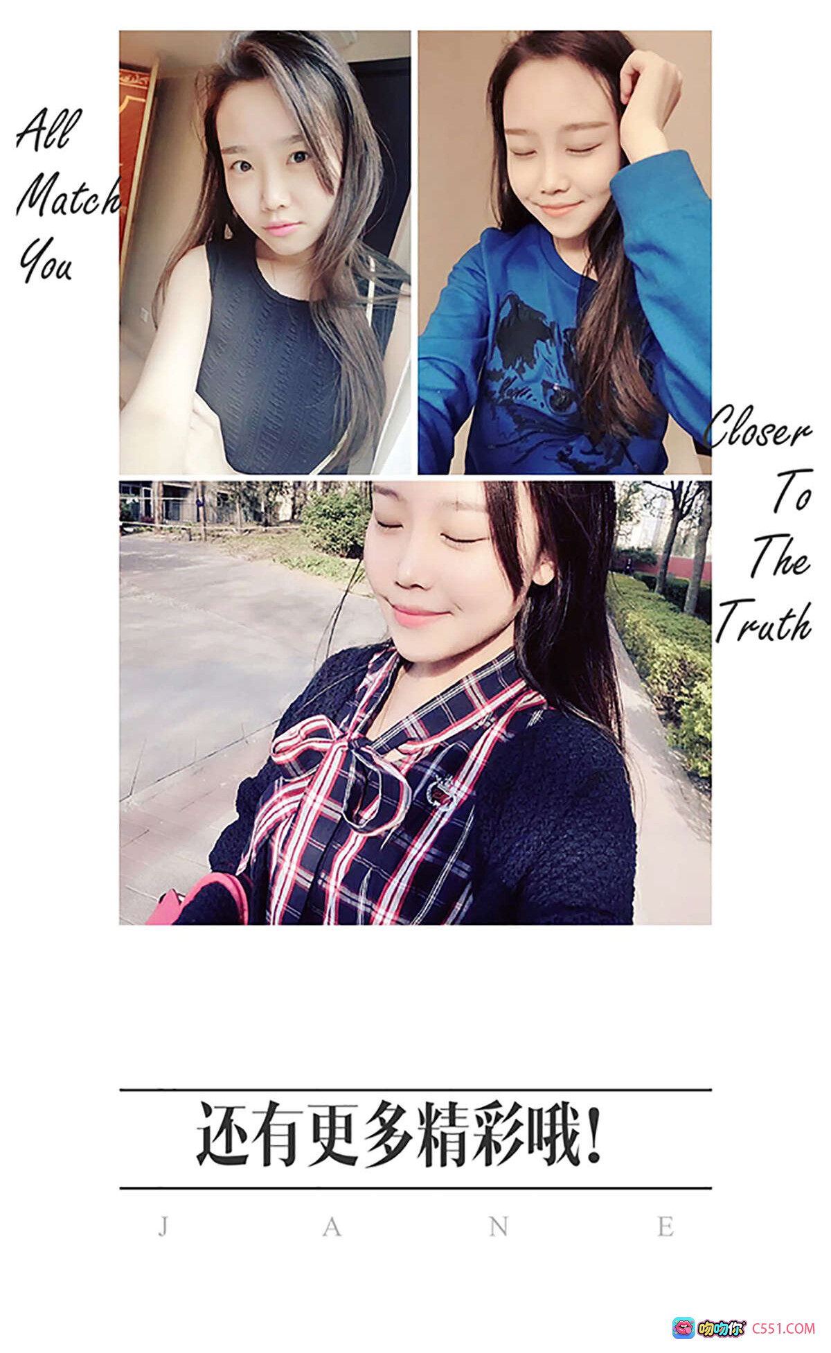 图片[9] - Ugirls尤果网爱尤物专辑No.384李姊乐II海军风校服少女床上写真高清美图 - 就要吻