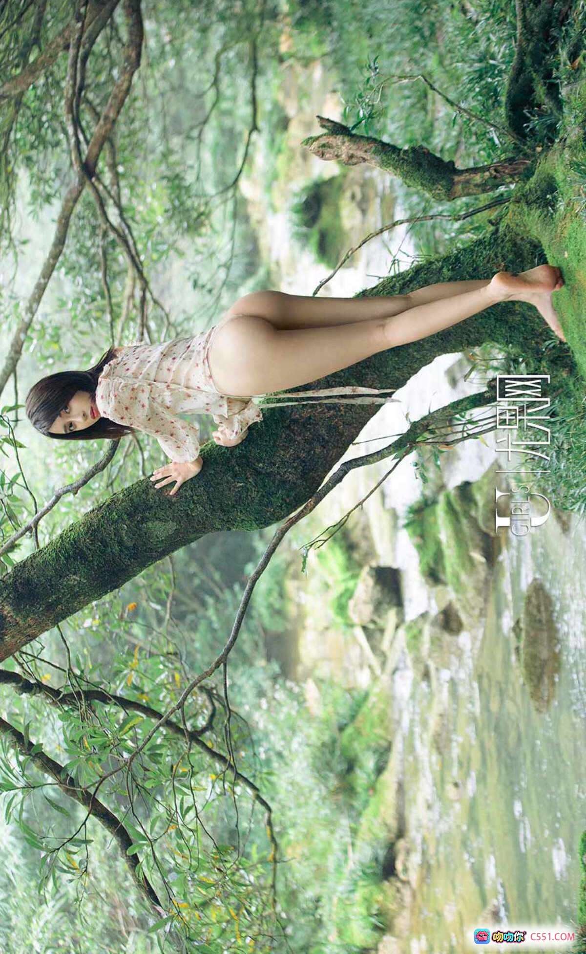 图片[9] - 武一瑾萱草地写真 | 尤果网爱尤物专辑No.899 | 自然风光性感私房照 | 2017年11月4日高清40P - 就要吻