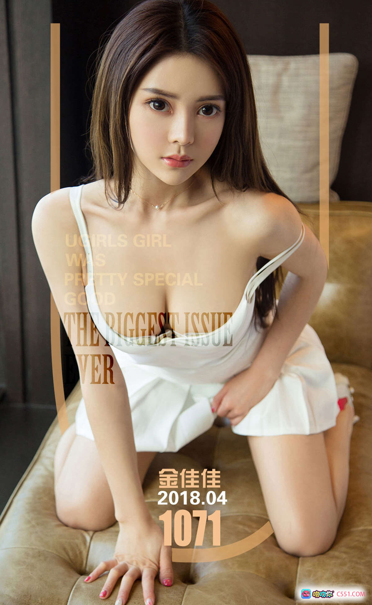 图片[8] - 清纯俏佳人金佳佳-Ugirls尤果网爱尤物专辑No.1071灰色CalvinKlein内衣写真美腿玉足性感坐姿私房照 - 就要吻
