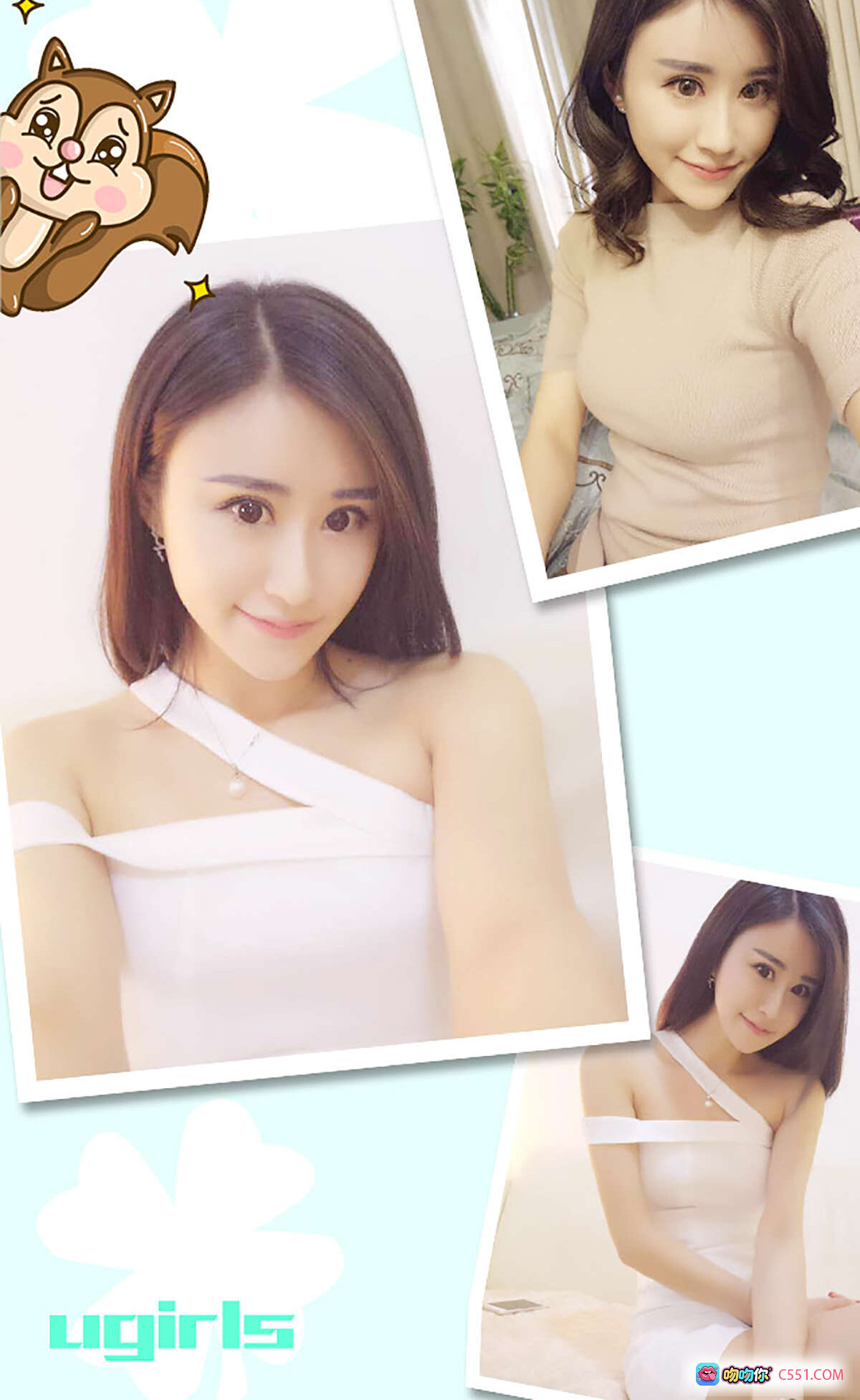 Ugirls尤果网爱尤物专辑陈璐热夏之路高清写真40P甜美清新性感优雅夏日风情美女私房照 - 就要吻