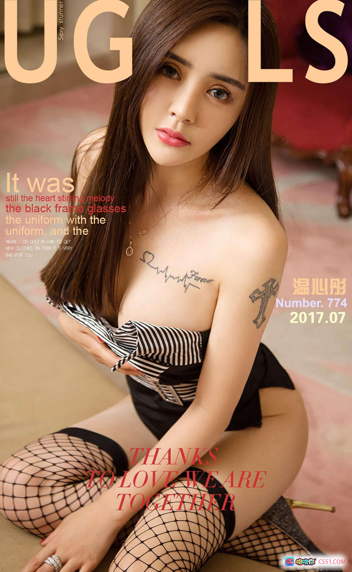 图片[8] - 温心彤尤果网私房写真 | 白色浴巾性感美腿 | 肩部纹身优雅姿态 | 爱尤物No.774高清图集 - 就要吻