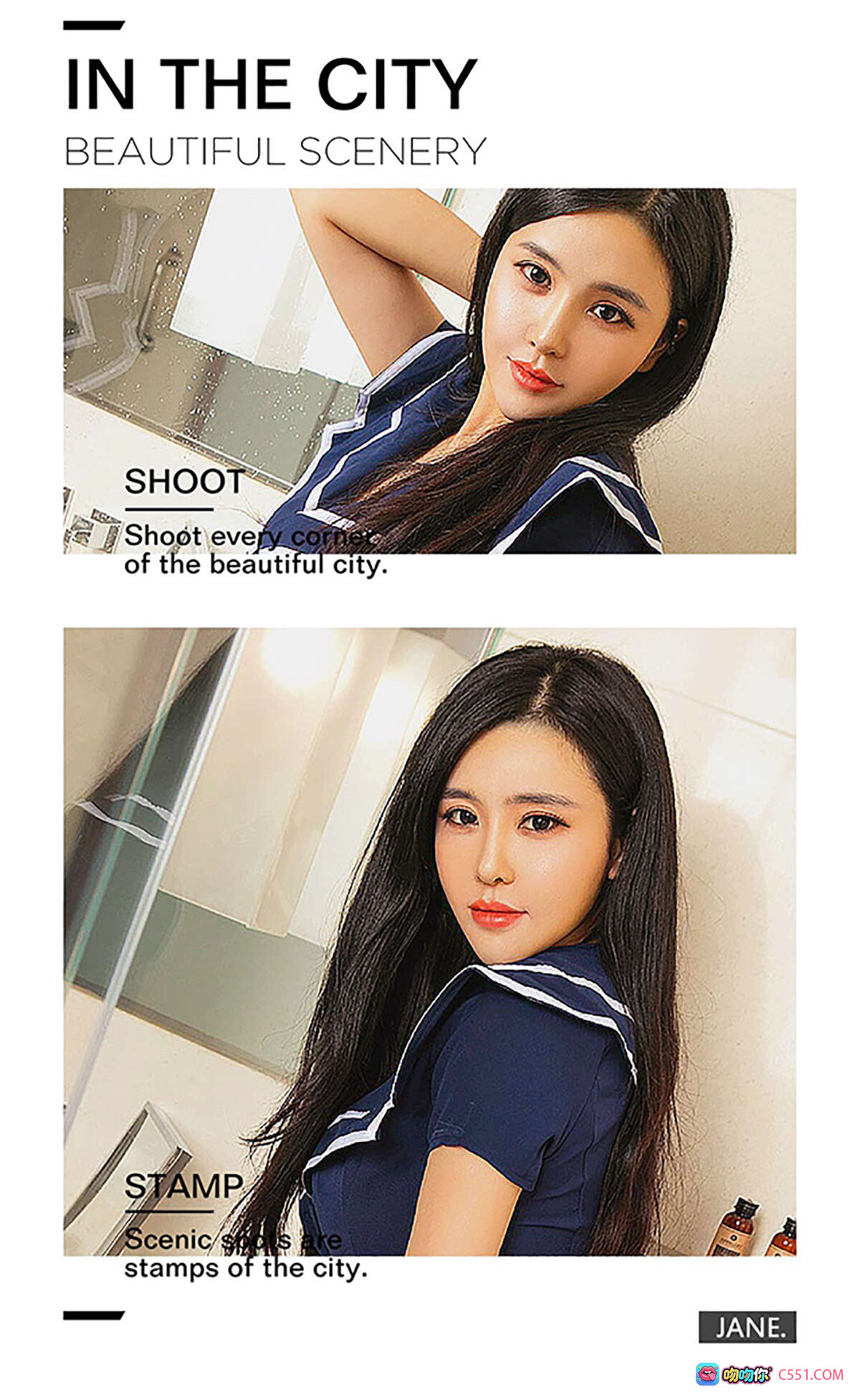 图片[5] - 刘钰儿性感写真｜Ugirls尤果网爱尤物专辑No.461｜白色内衣床照｜长发美女私房美图 - 就要吻