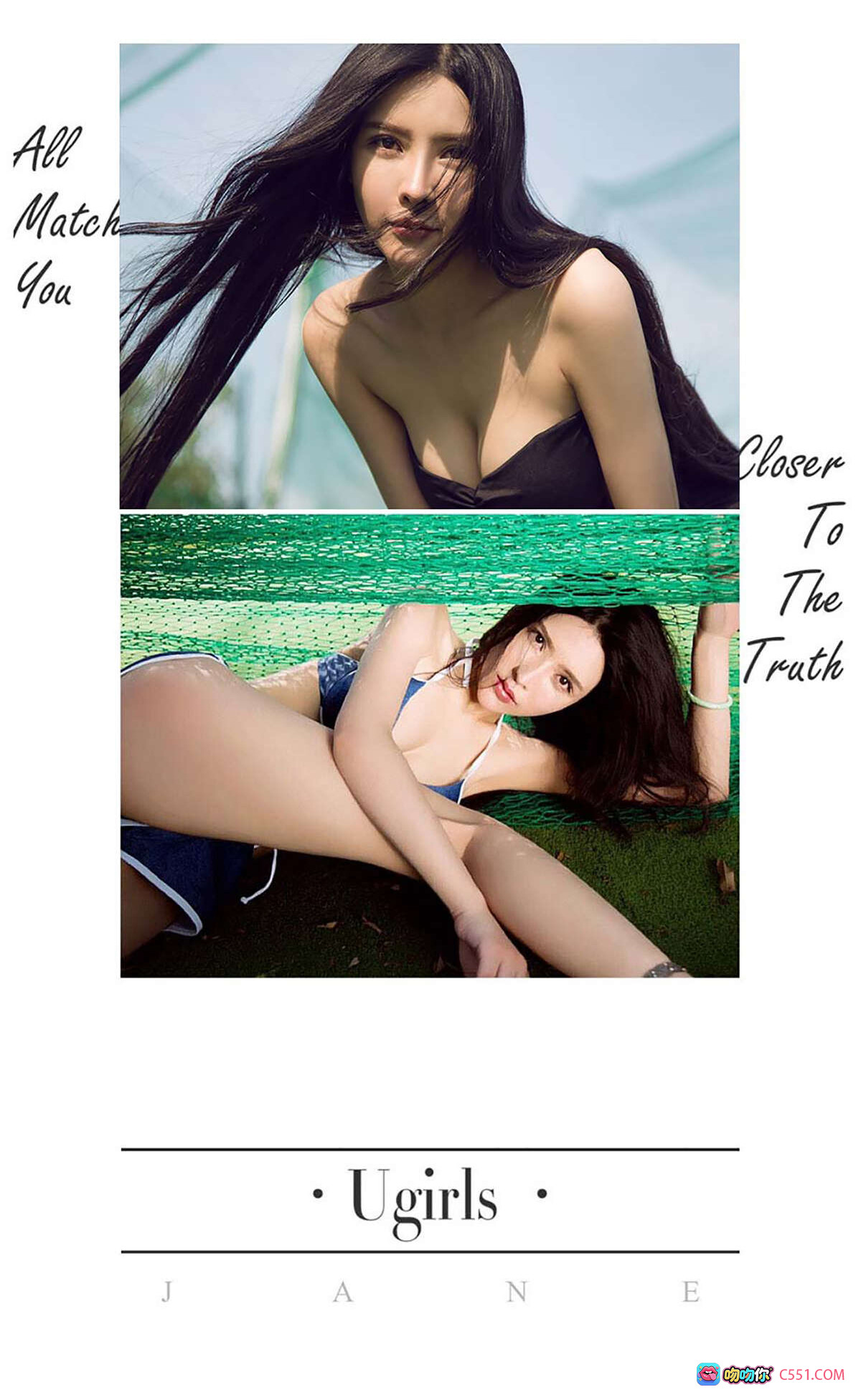 Ugirls尤果网爱尤物专辑No.402金鑫写真 40P高清性感美女泳装户外私房照 2016.06.24发布 - 就要吻