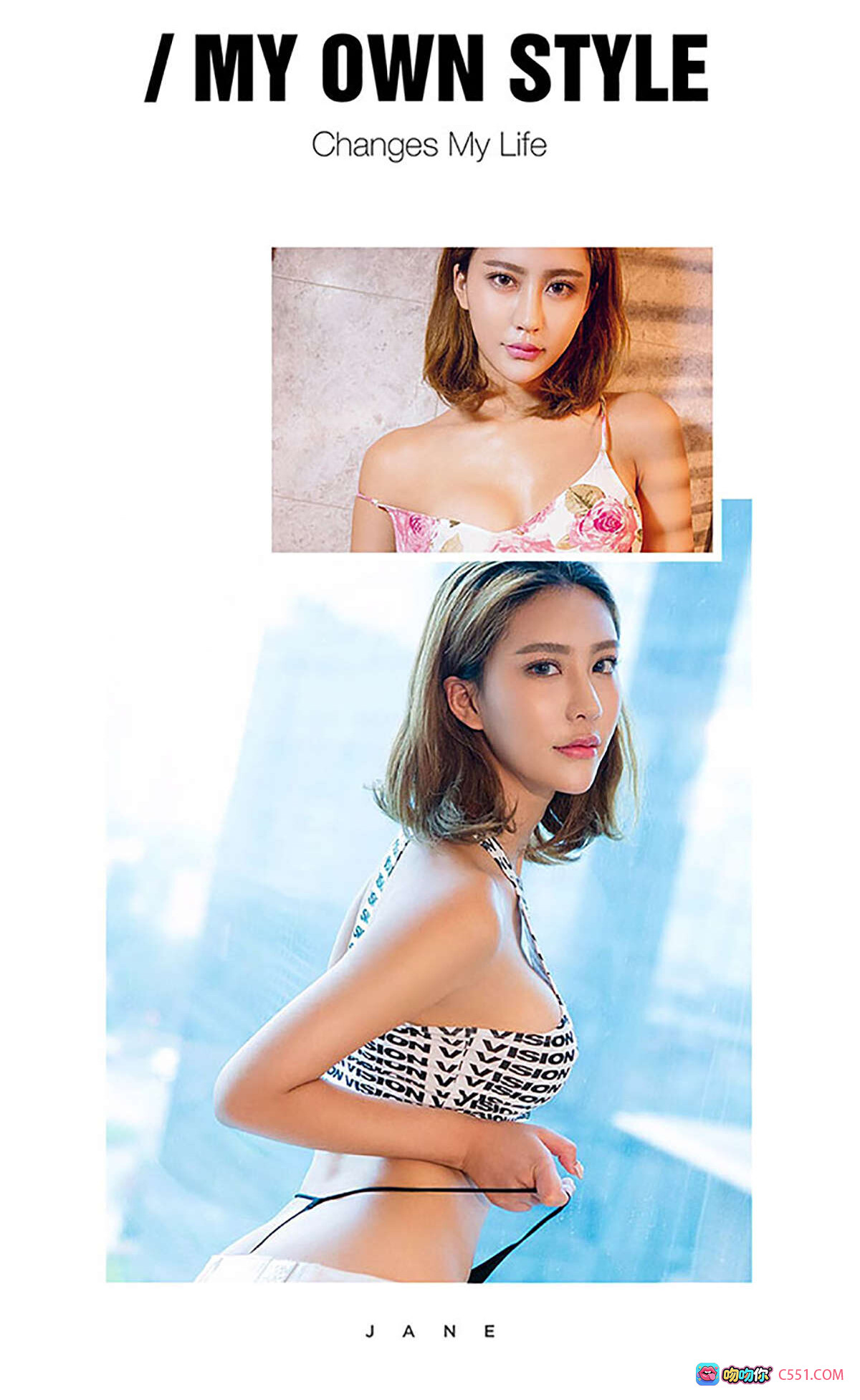 颜美汐尤果网爱尤物专辑写真 时尚泳装私房美拍 2016年9月No.473 高清40P性感风格大片 - 就要吻