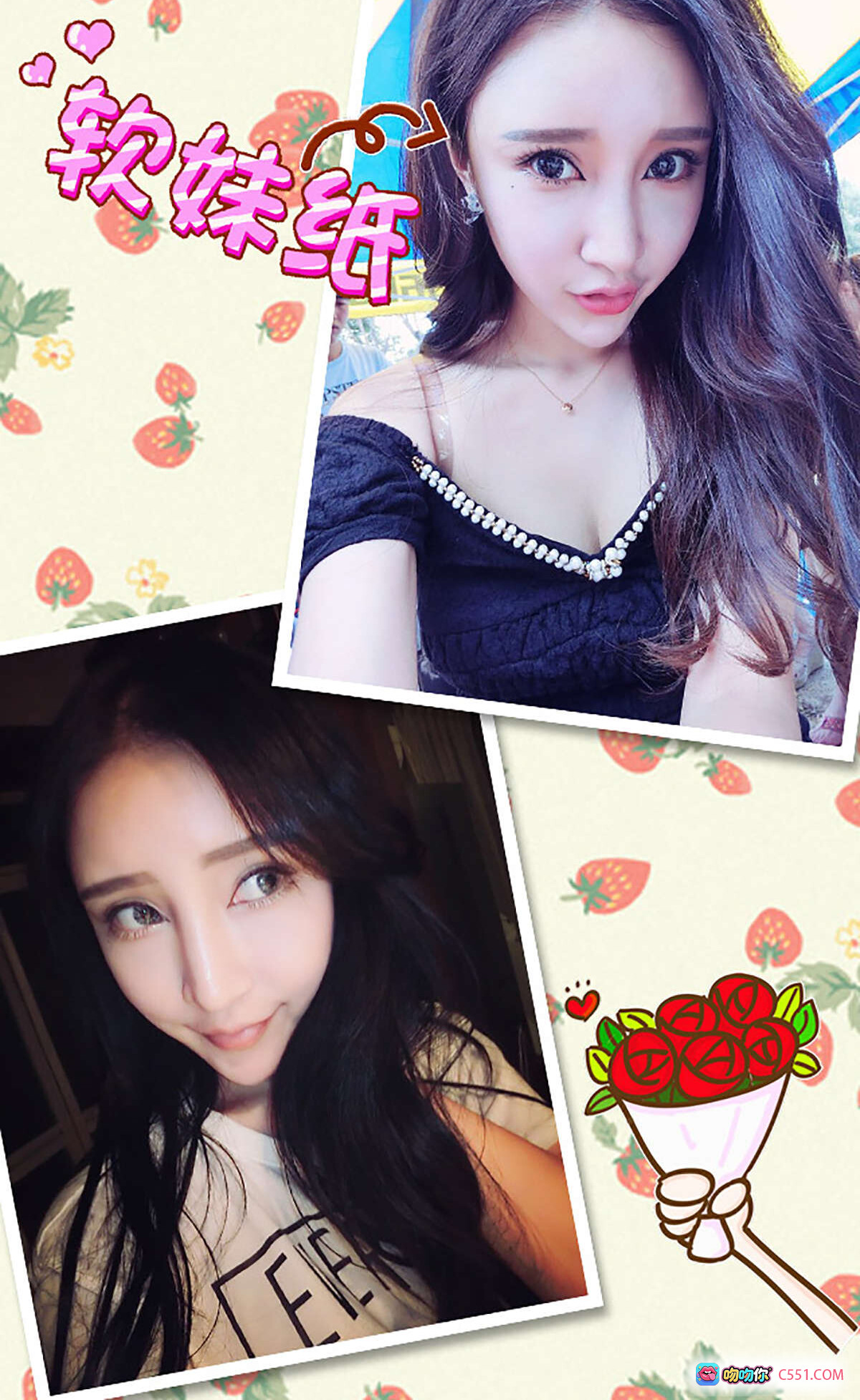 图片[8] - 米诺甜美公主风写真 | Ugirls尤果网爱尤物专辑No.206 | 粉色吊带蕾丝裙温柔少女感 | 40P高清美图 - 就要吻