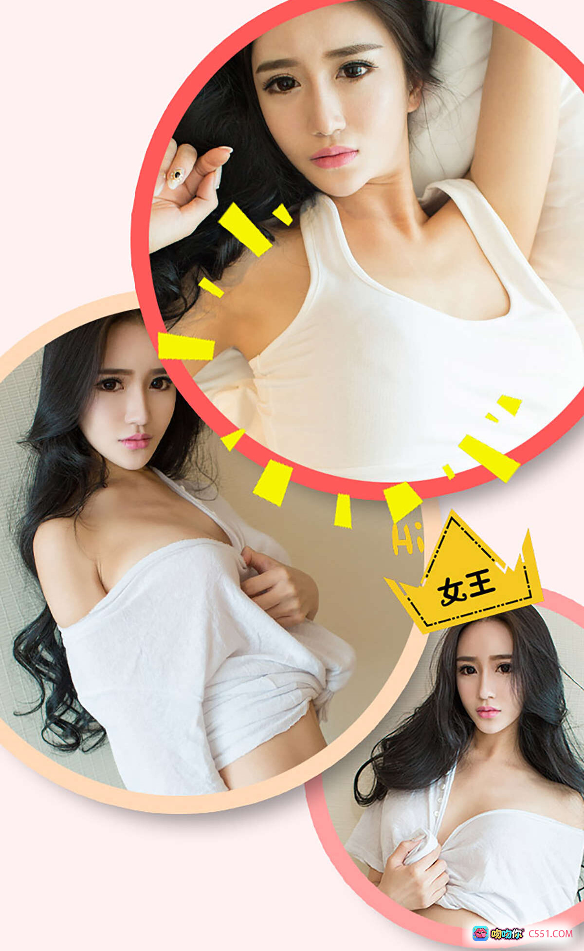 图片[1] - 李璐纯白情欲写真 | Ugirls尤果网爱尤物261期 | 白色吊带诱惑 | 女王气质私房照 | 40P高清美图 - 就要吻