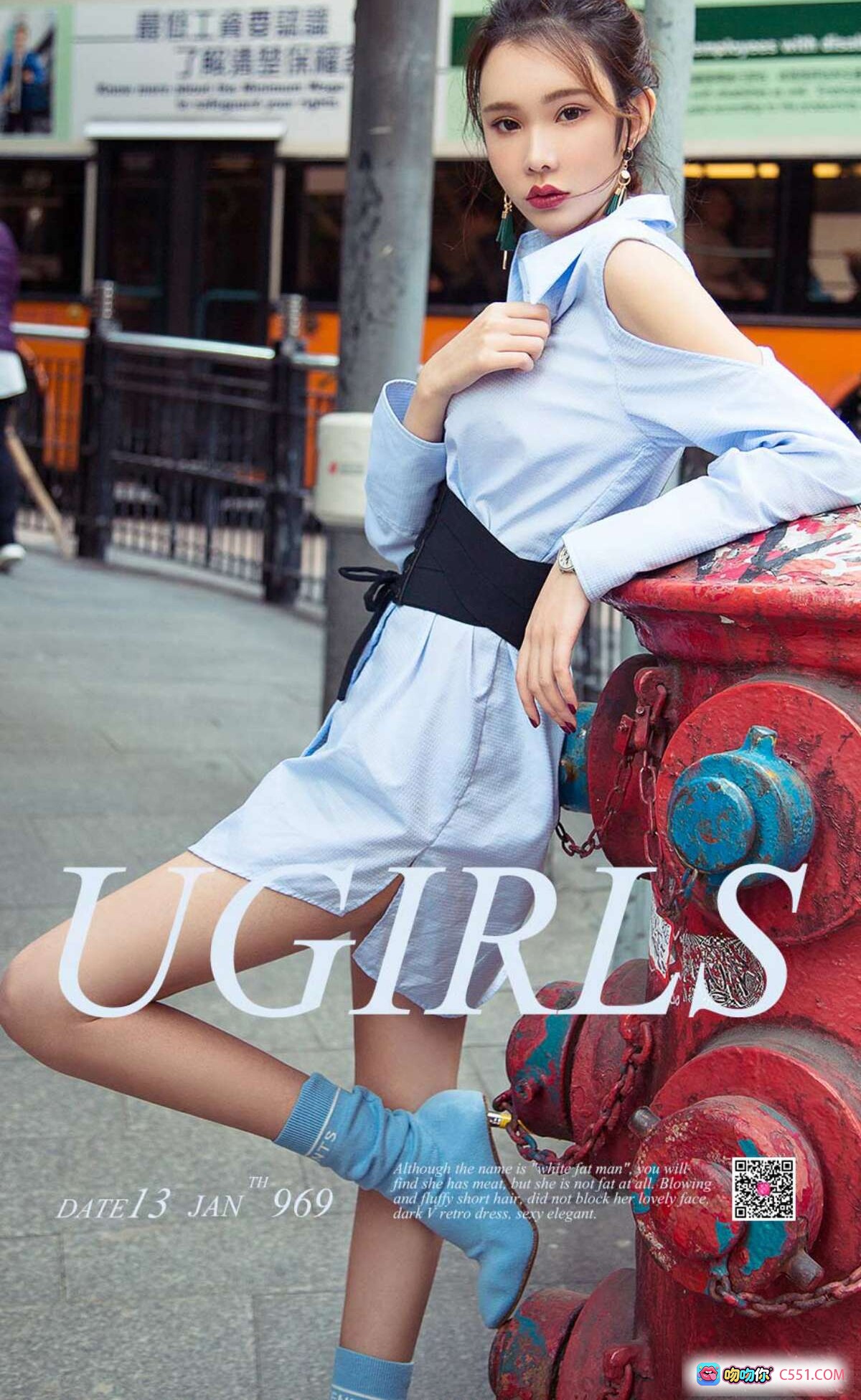 图片[8] - Ugirls尤果网爱尤物专辑No.969萌琪琪街拍写真 白衬衫黑背带裙黄花街景时尚造型 - 就要吻