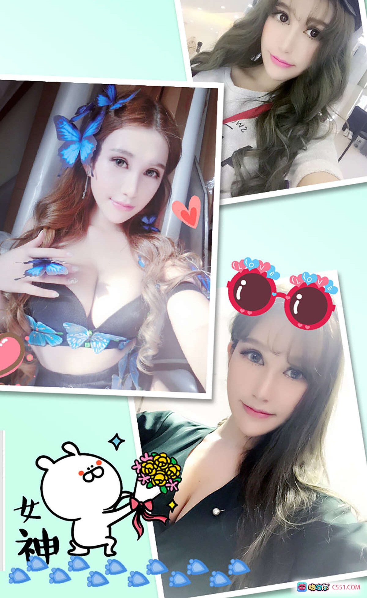 图片[9] - Ugirls尤果网爱尤物专辑No.338啦啦baby芭比lala性感写真，浅蓝内衣牛仔短裤镜前妆容，甜美可爱风格40P高清图集 - 就要吻