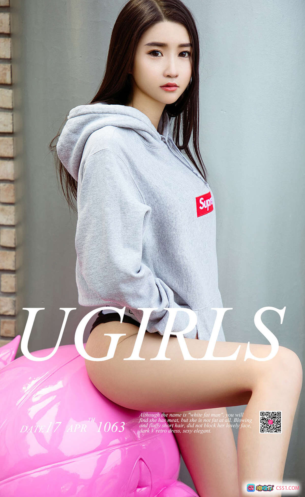 图片[8] - Ugirls尤果网唐淇淇清新辣妹内衣写真 2018.04.17 No.1063 砖墙背景 灯光氛围 优雅性感 灰色蕾丝内衣套装 - 就要吻