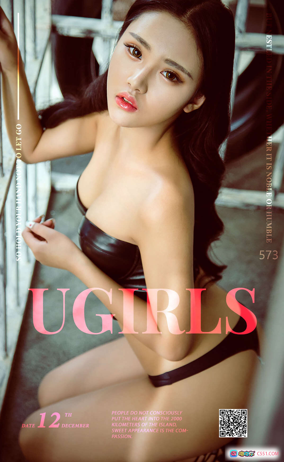 图片[8] - Ugirls尤果网爱尤物No.573 Leonie性感写真 2016.12.12花卉红边睡衣私房美腿诱惑40P高清图集 - 就要吻