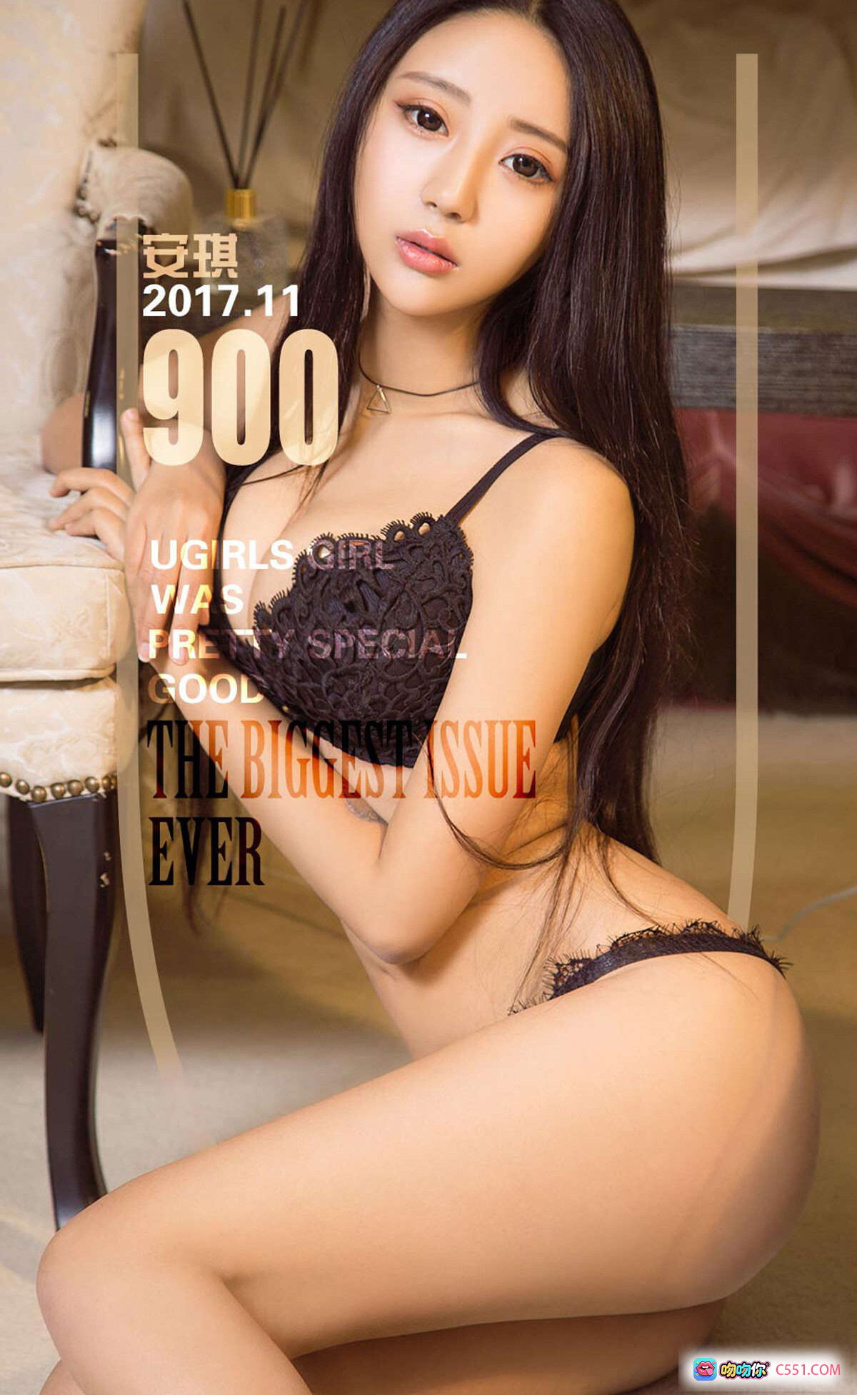 图片[8] - 安琪性感写真 | Ugirls尤果网爱尤物No.900 | 白色羽毛内衣+猫耳发饰+钻石项圈 | 2017.11.05高清40P - 就要吻
