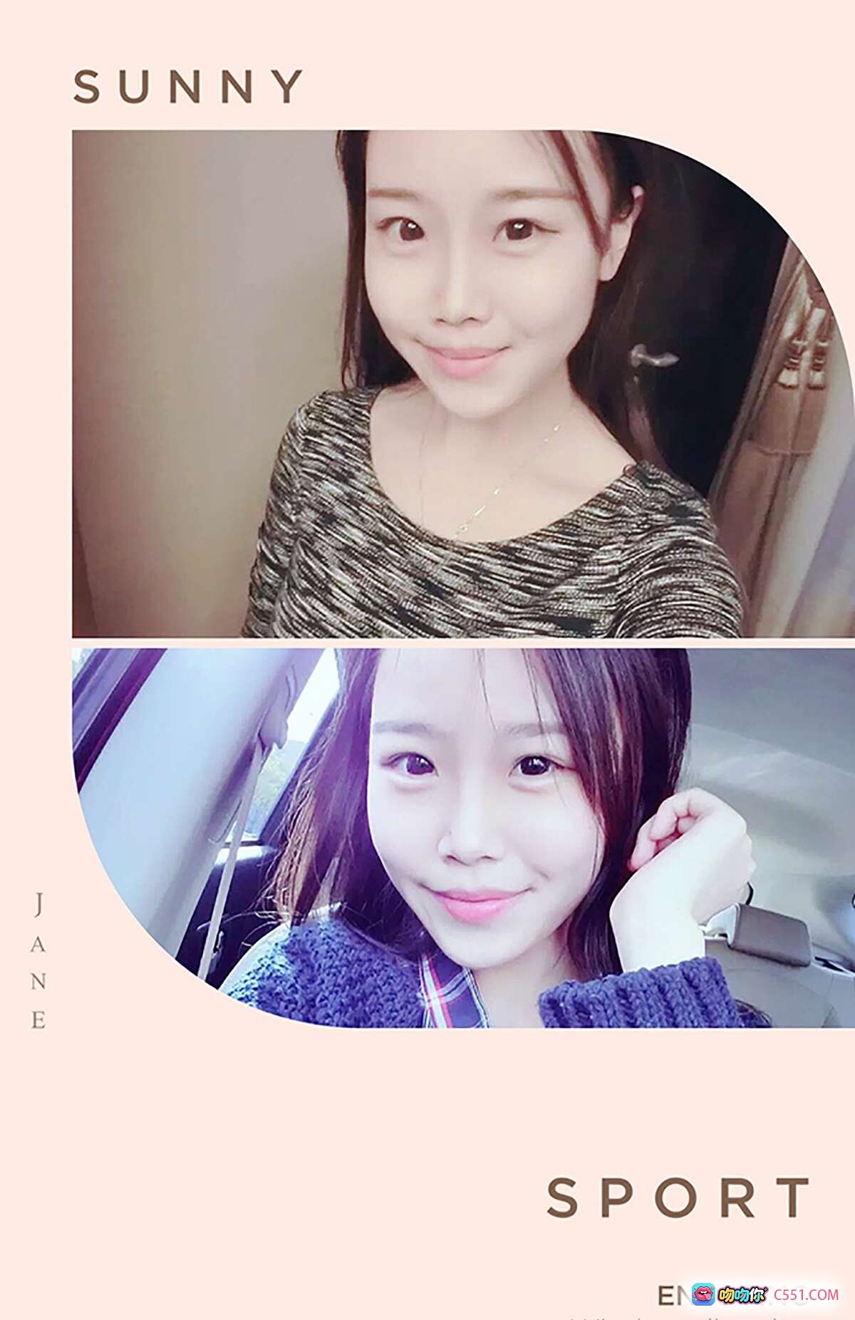 图片[3] - 李姊乐520爱心写真 | Ugirls尤果网爱尤物No.367 | 水手服少女私房美腿高清图集 - 就要吻