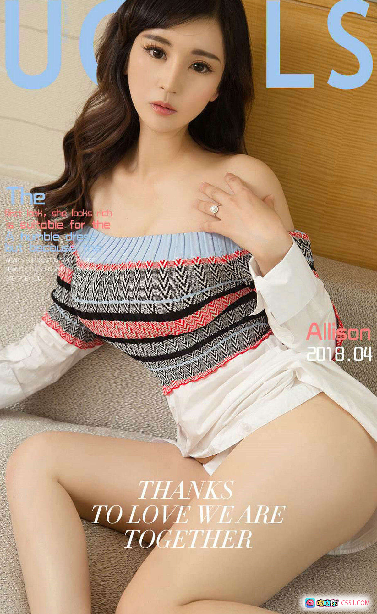 图片[8] - Ugirls尤果网爱尤物No.1049 Allison惹火蕾丝白裙深V性感写真高清图集 - 就要吻