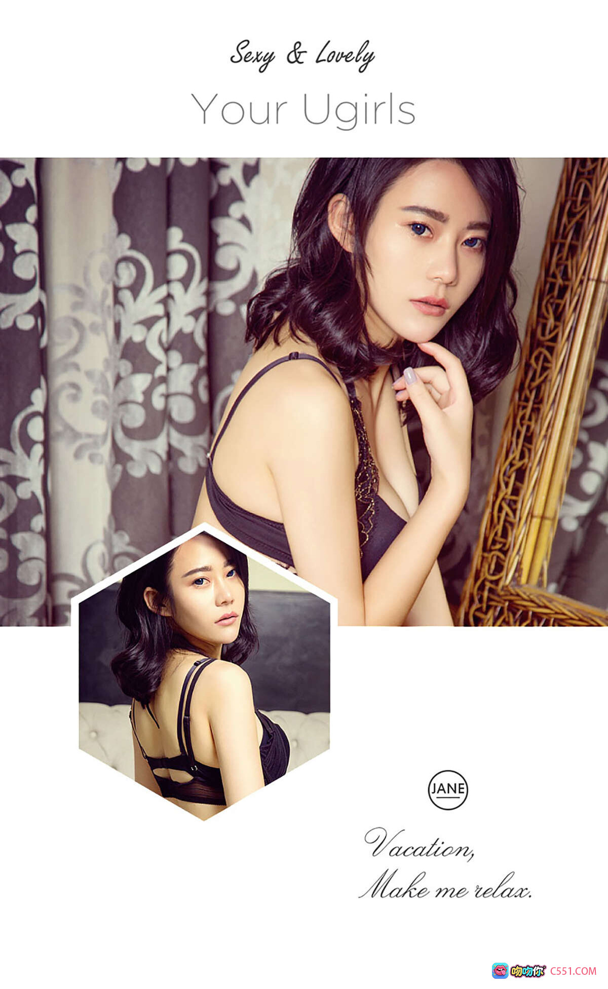 图片[10] - Ugirls尤果网爱尤物专辑No.495果果性感黑丝内衣写真40P高清美图 - 就要吻