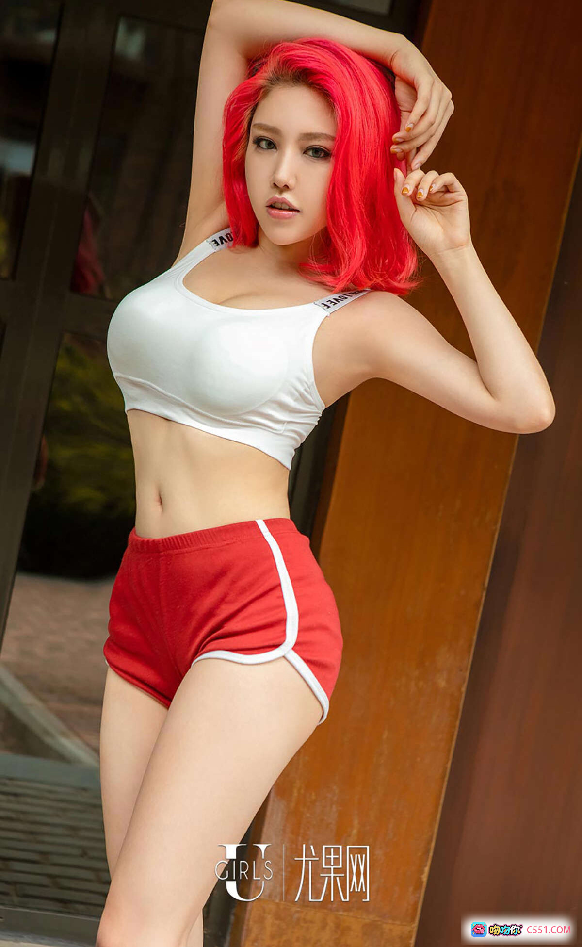 图片[10] - 红发美女妮小妖性感写真｜尤果网爱尤物专辑No.458｜白色比基尼私房诱惑｜2016.08.19发布 - 就要吻